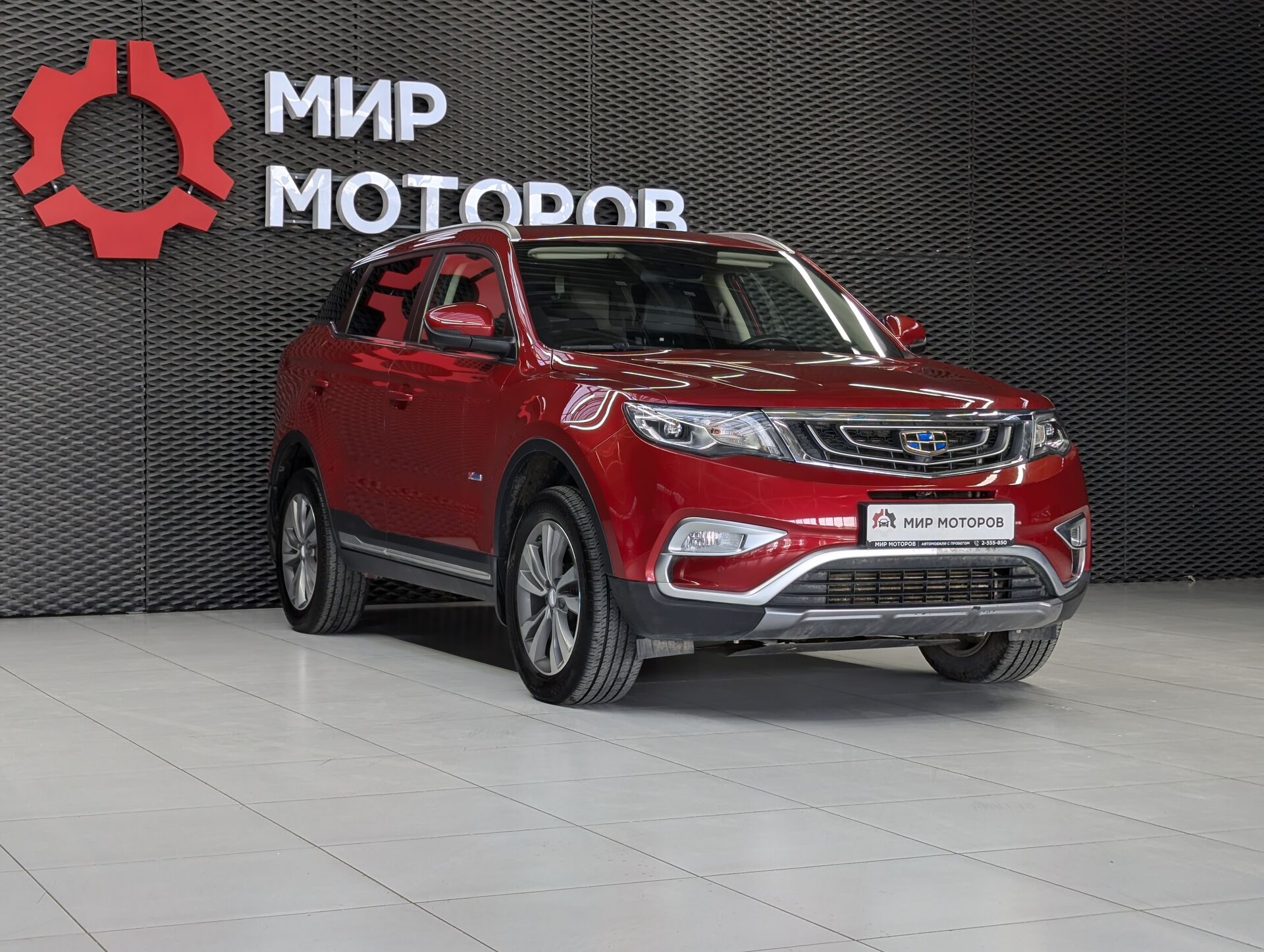 Geely Atlas, I Luxury LED + Yandex Auto, 2020, Внедорожник 5 дв.