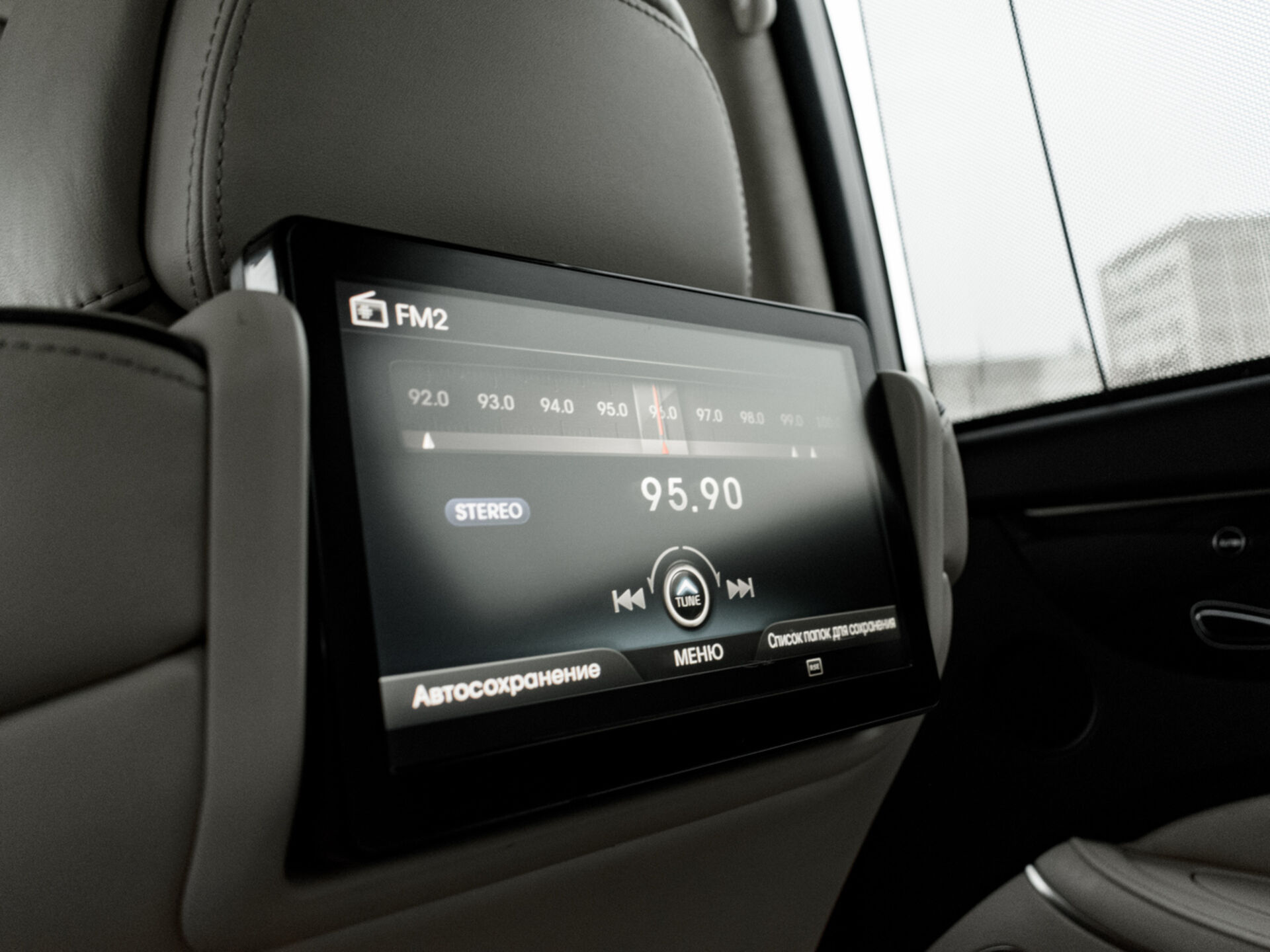 Купить Hyundai Equus 5.0 AT (430 л.с.), 2015 в Екатеренбурге