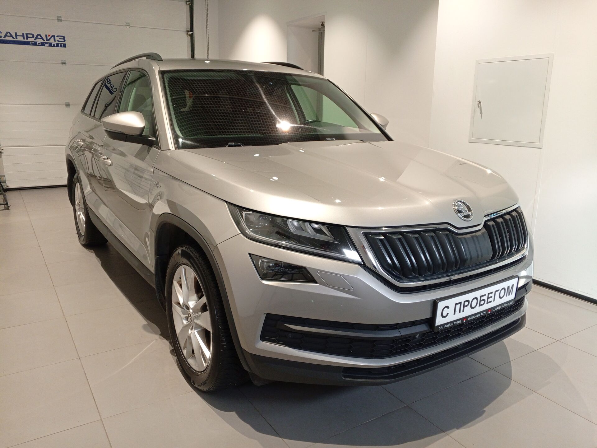 Skoda Kodiaq, 2189000₽ - вид 3