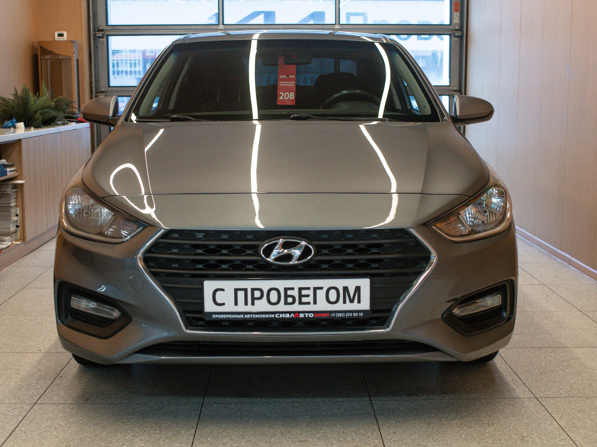 Hyundai Solaris 2017 2