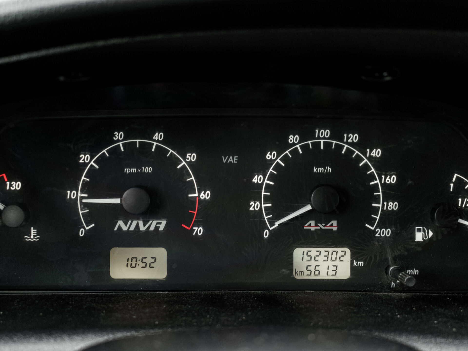 Купить Chevrolet Niva 1.7 MT (80 л.с.) 4WD, 2018 в Екатеренбурге