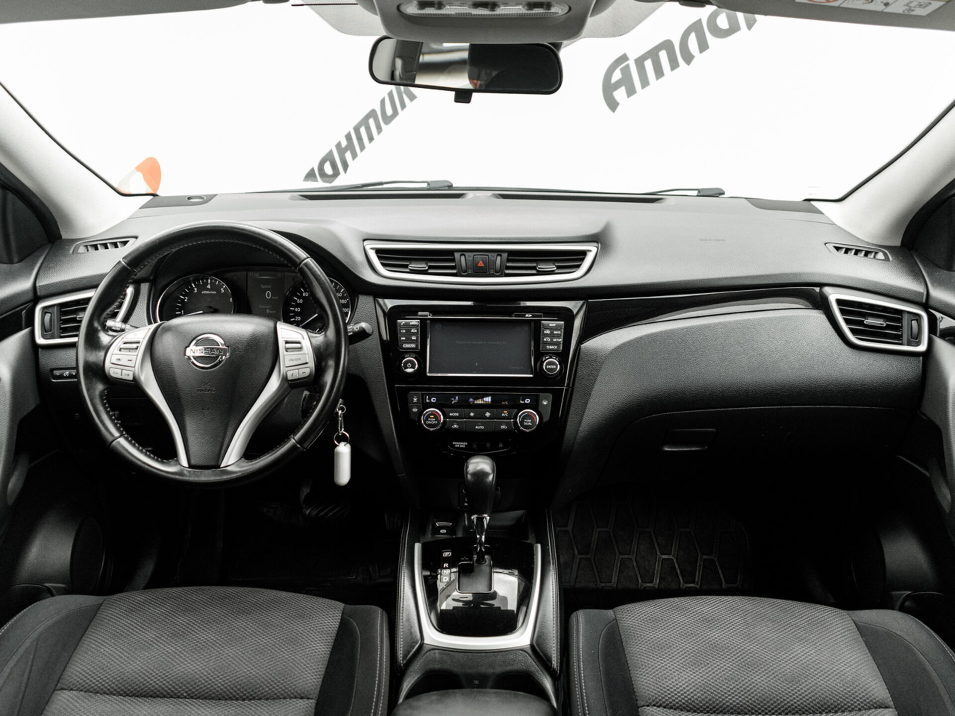 Купить Nissan Qashqai 2.0 CVT (144 л.с.) 4WD, 2018 в Екатеренбурге