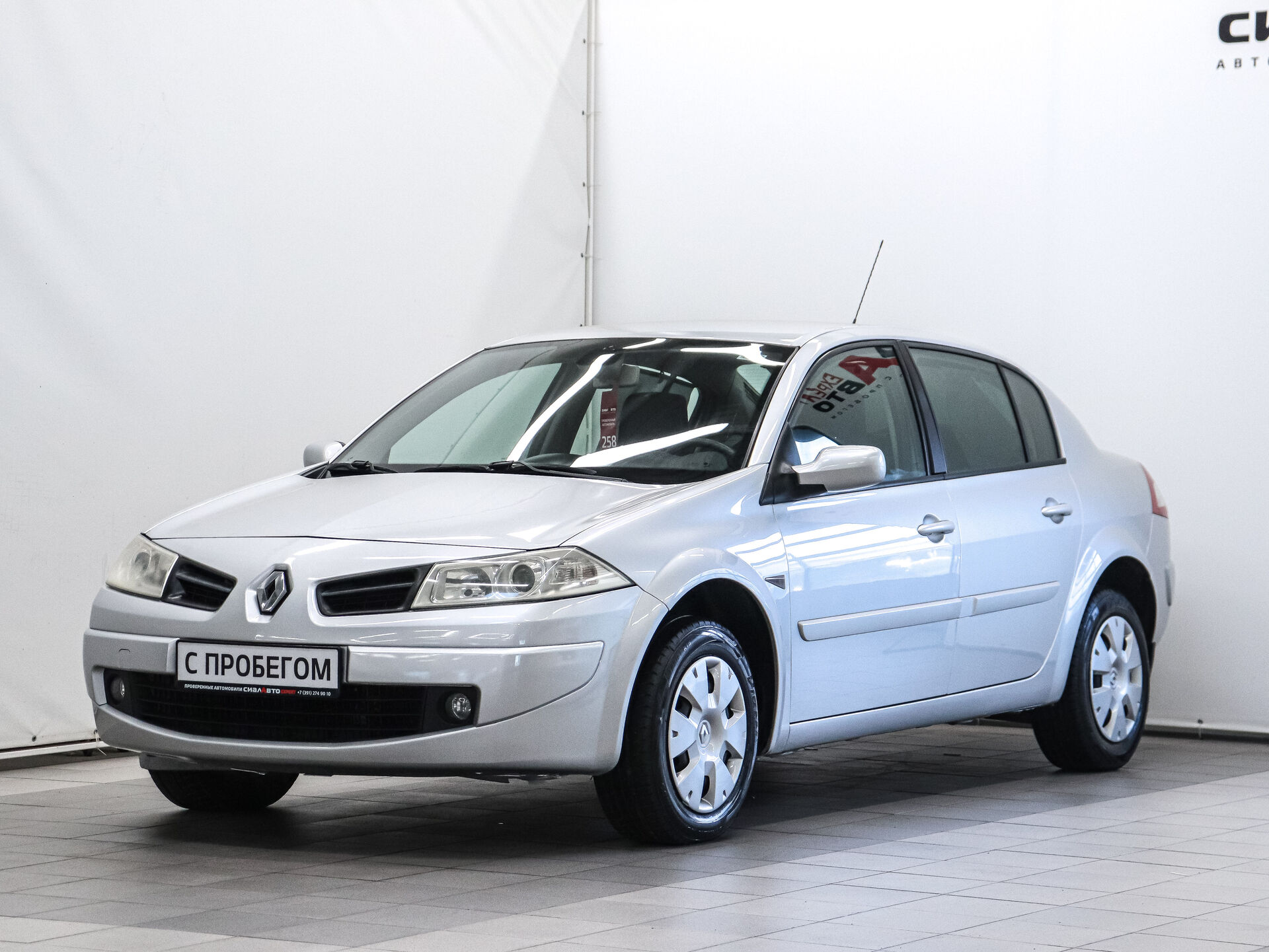 Renault Megane 2008 1