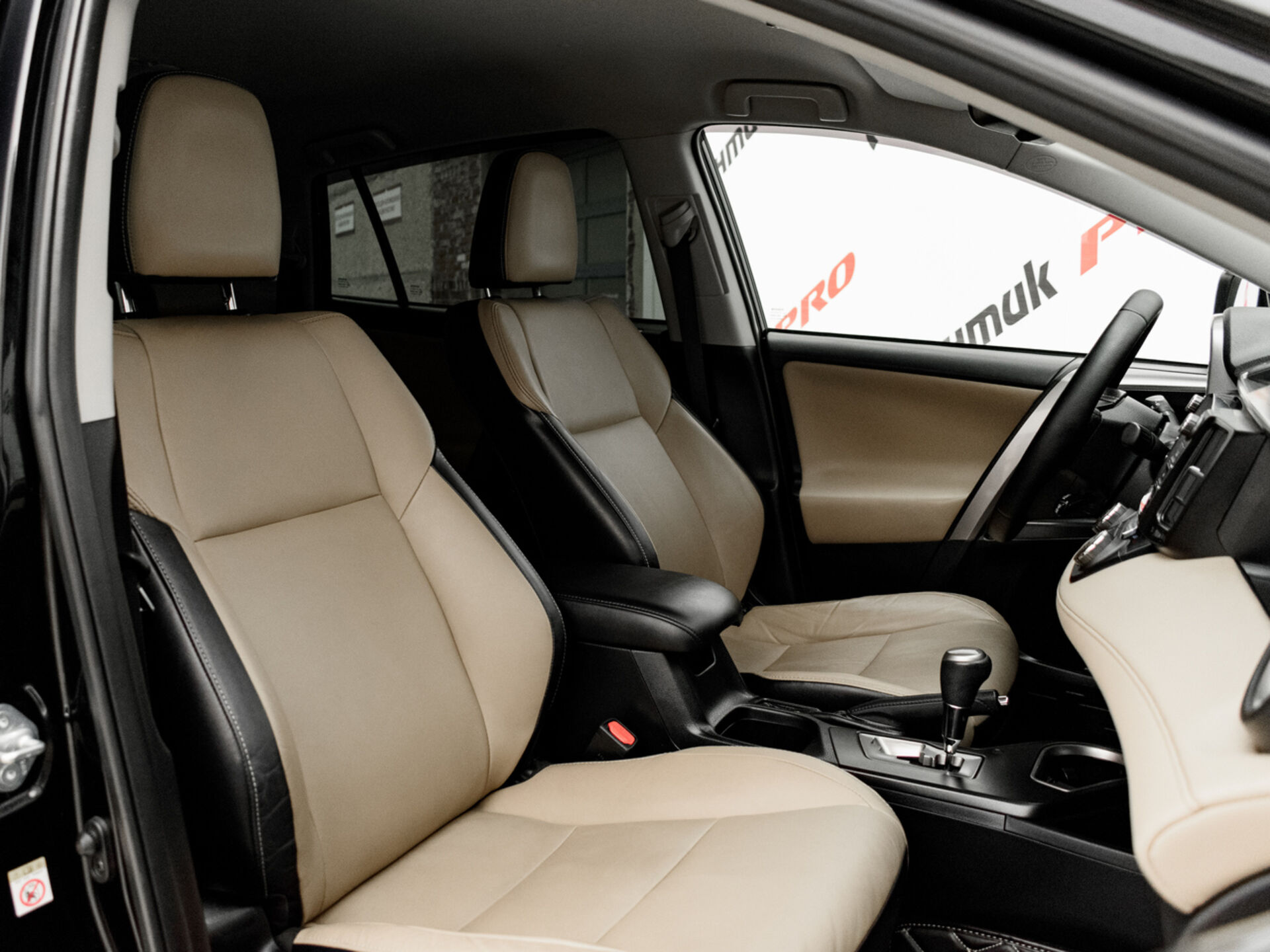 Купить Toyota RAV4 2.0 CVT (146 л.с.) 4WD, 2017 в Екатеренбурге