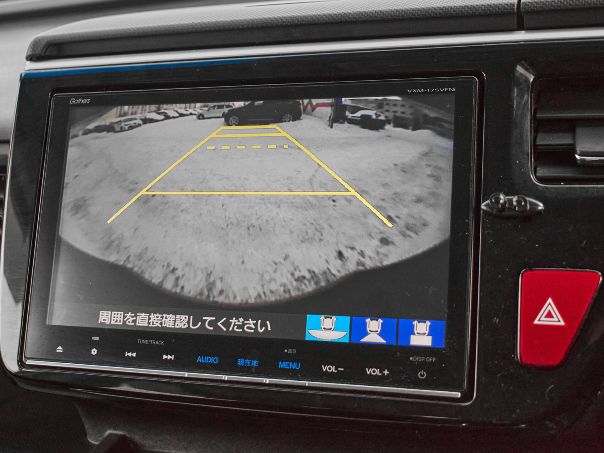 Купить Honda Stepwgn Spada 1.5 CVT (150 л.с.) 4WD, 2016 в Екатеренбурге