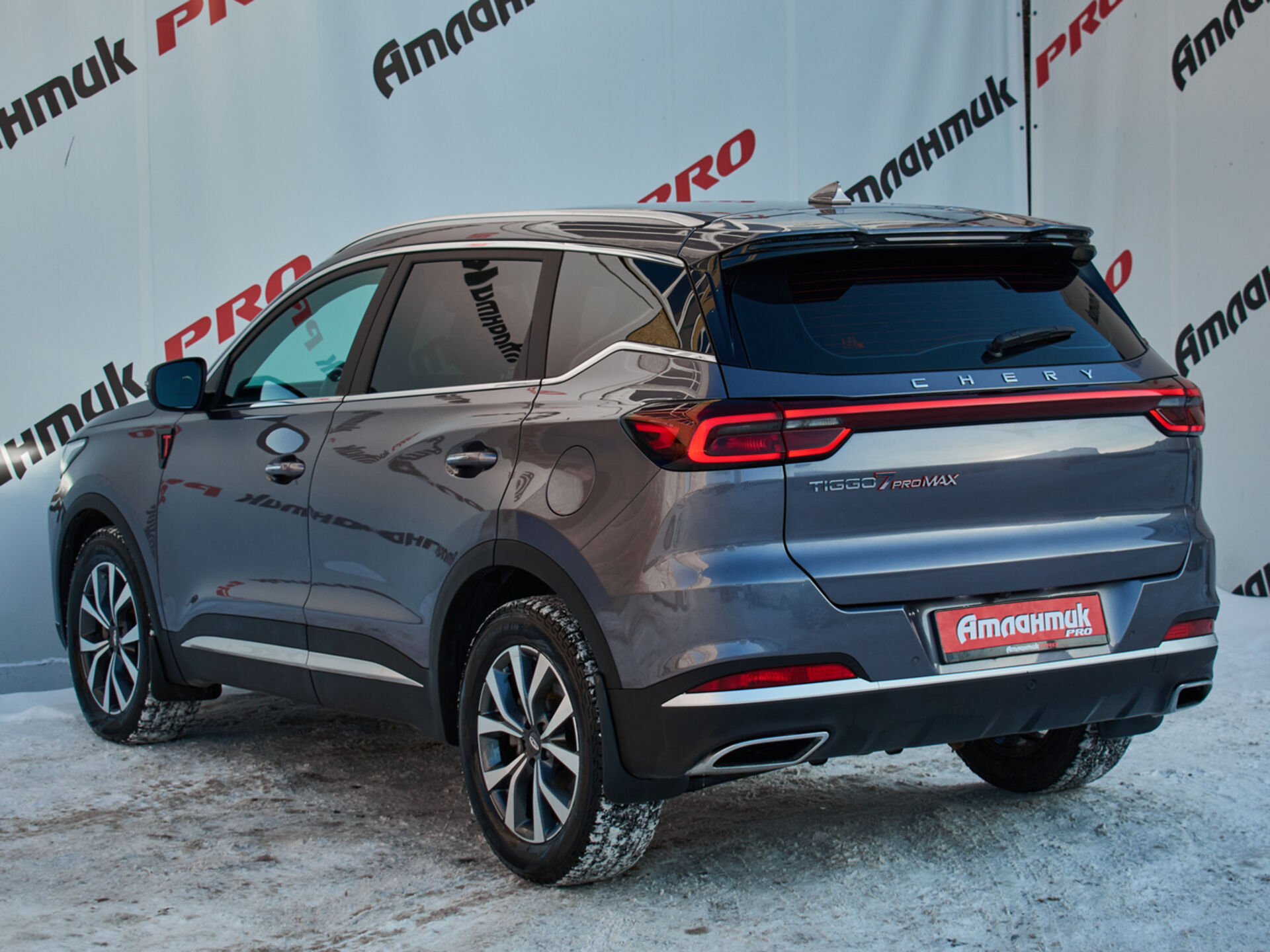 Купить Chery Tiggo 7 Pro Max 1.5 CVT (147 л.с.), 2023 в Екатеренбурге