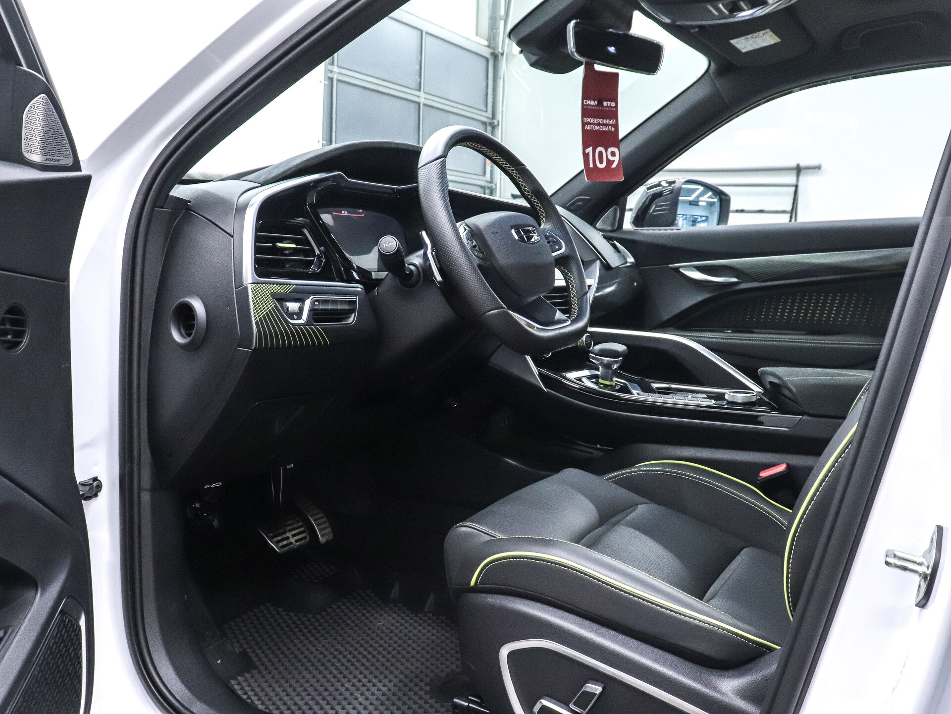 Geely Tugella 2023 11