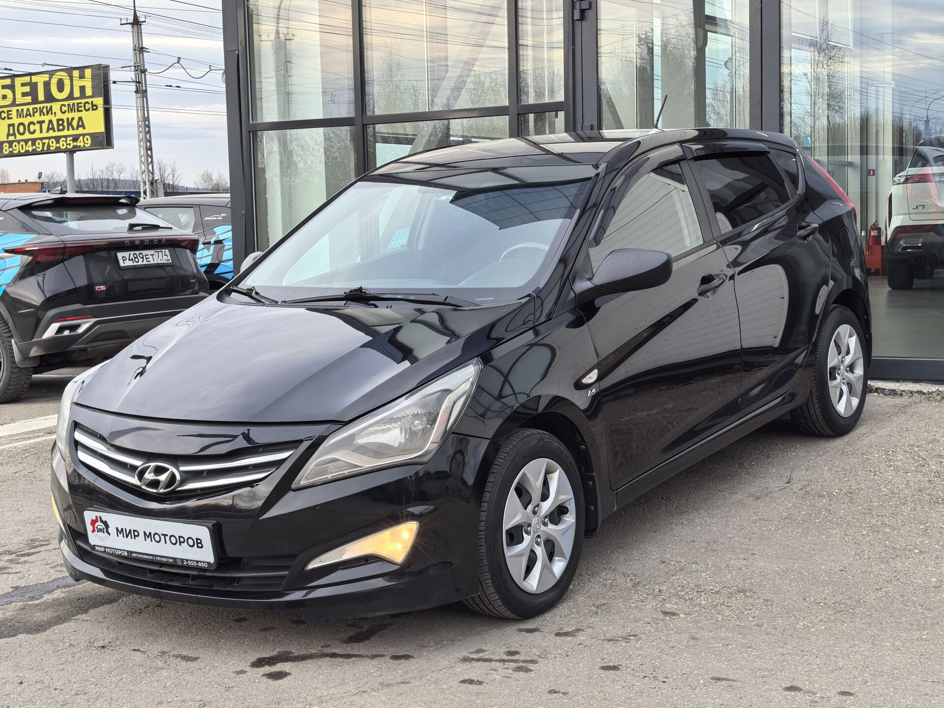 Hyundai Solaris, I Рестайлинг Active, 2015, Хэтчбек 5 дв.