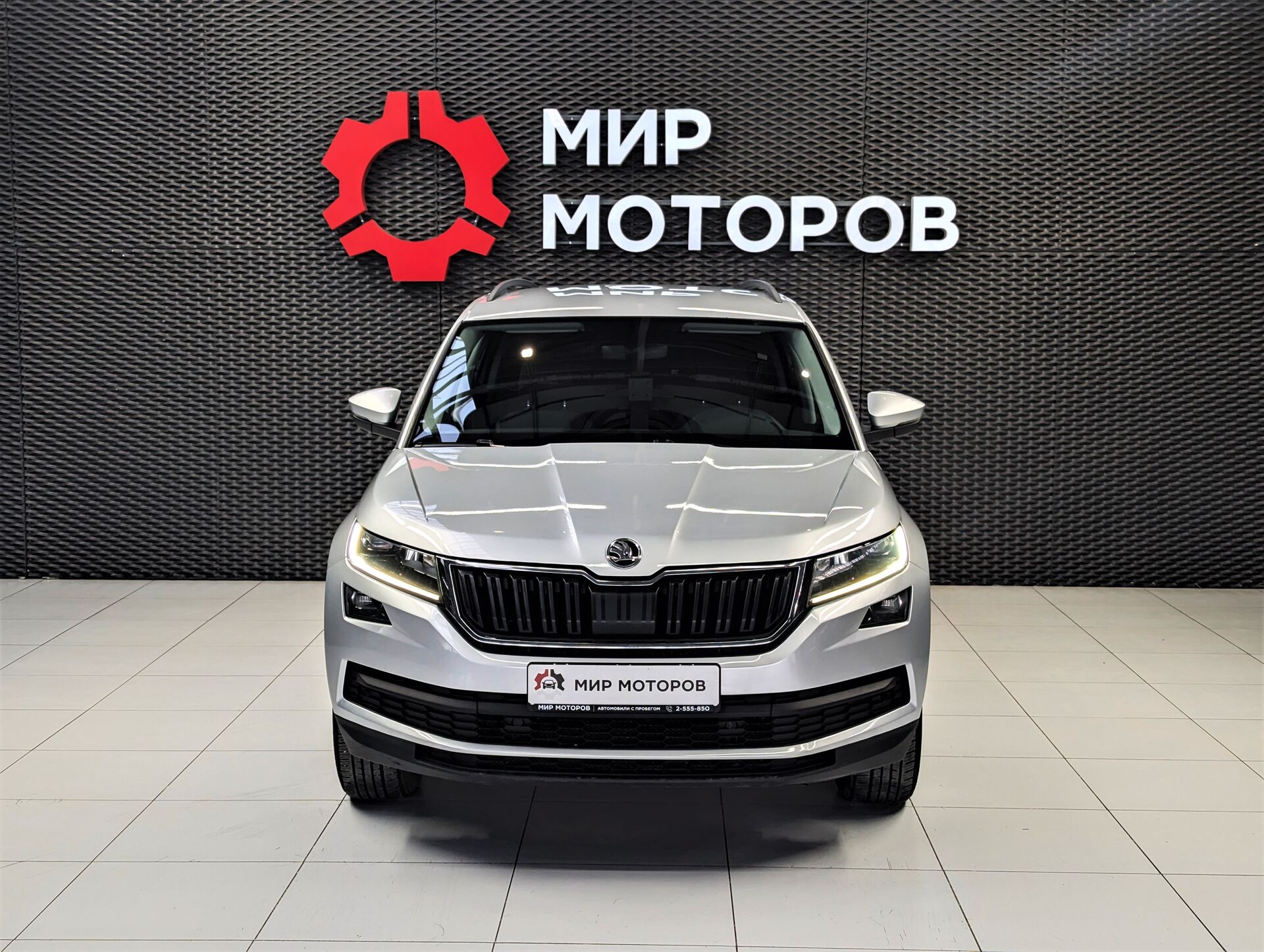 Skoda Kodiaq, I Style, 2017, Внедорожник 5 дв.