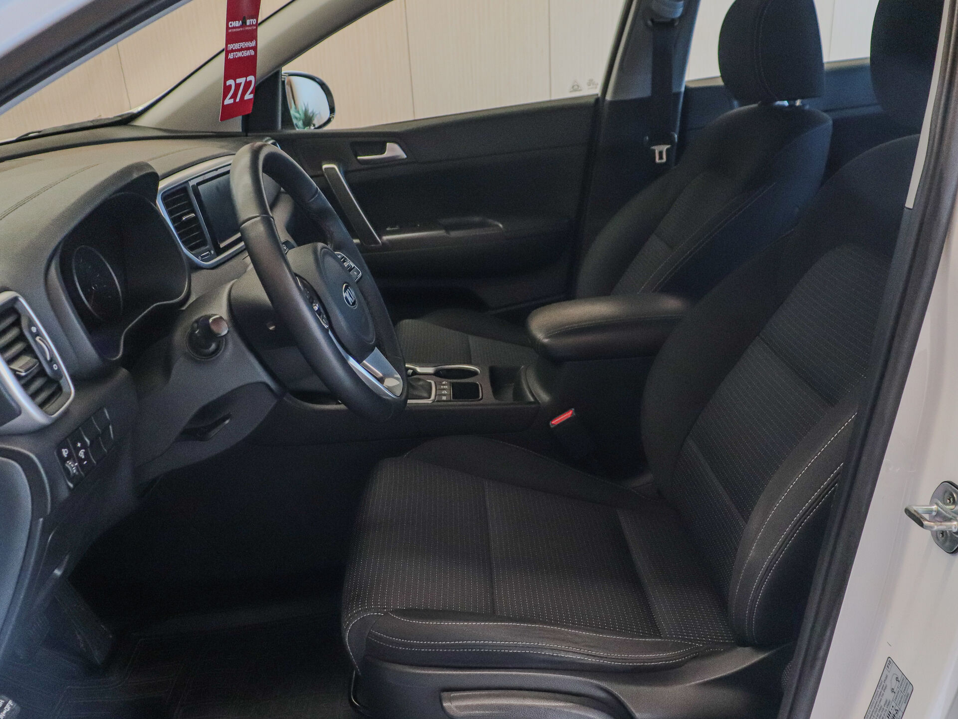 Kia Sportage 2019 10