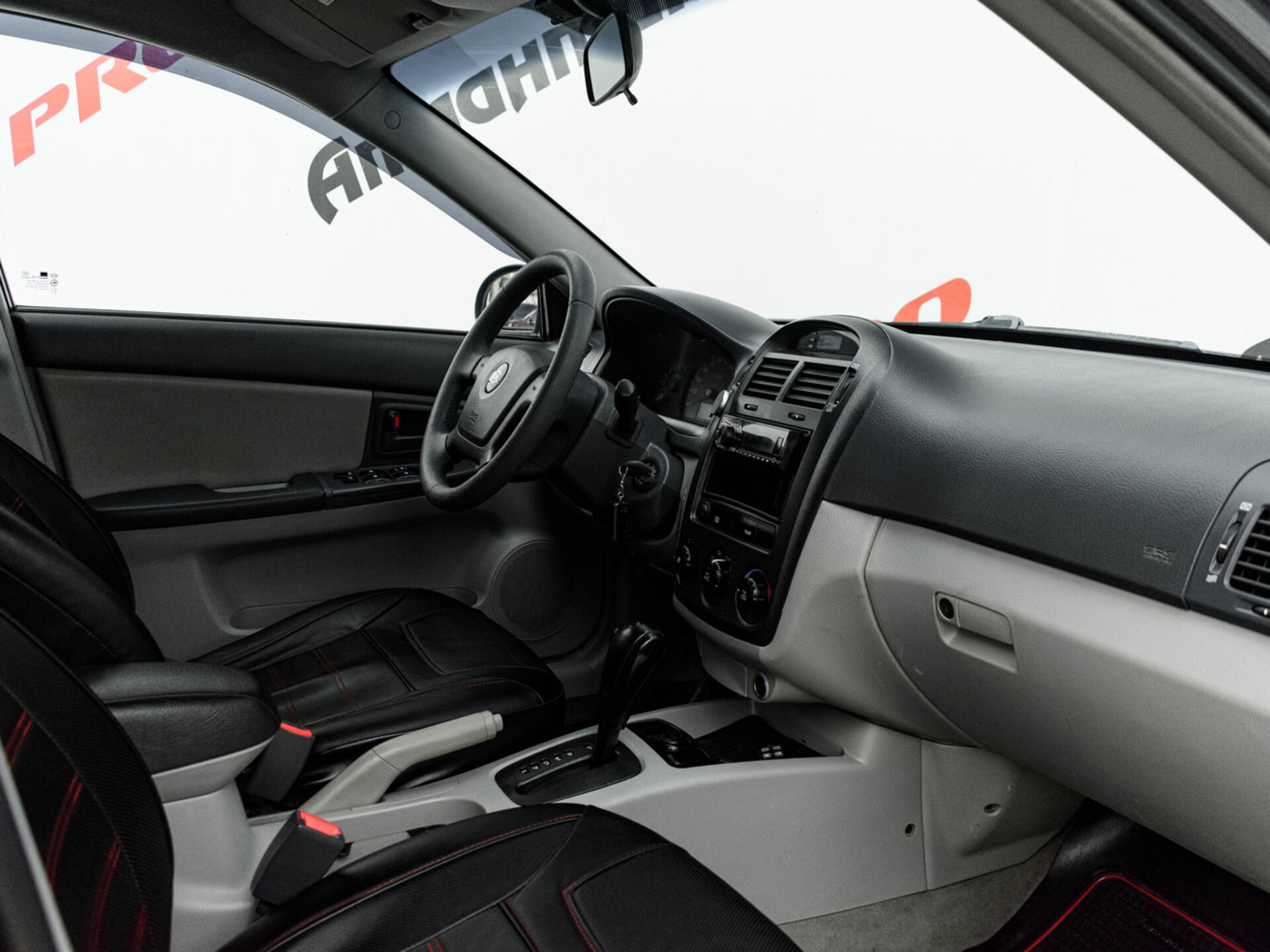 Купить Kia Cerato 1.6 AT (105 л.с.), 2006 в Екатеренбурге