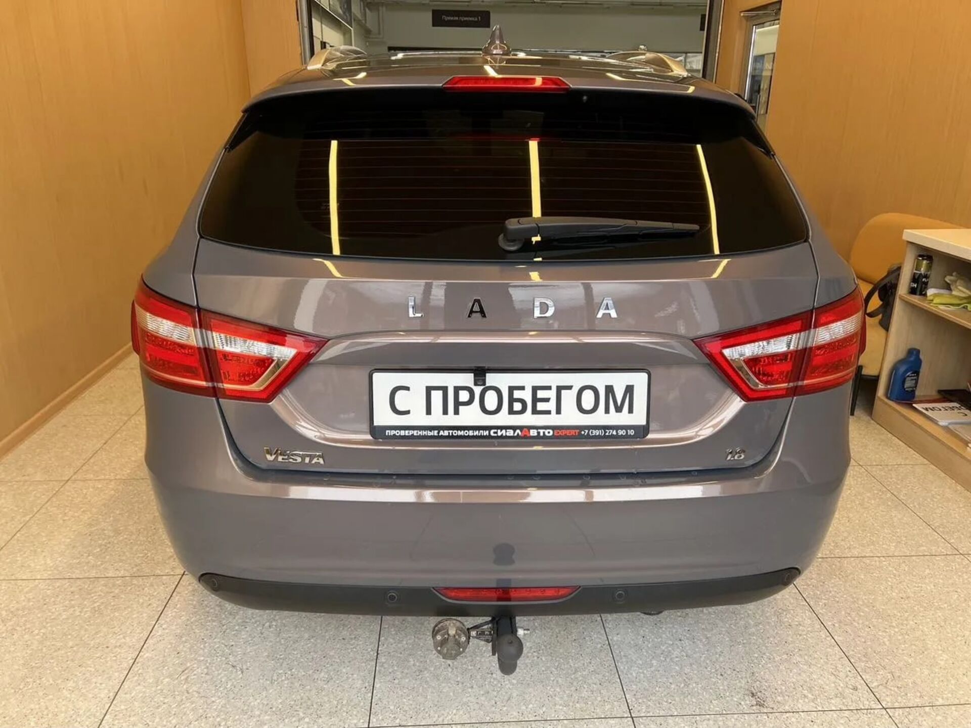 LADA (ВАЗ) Vesta 2019 5