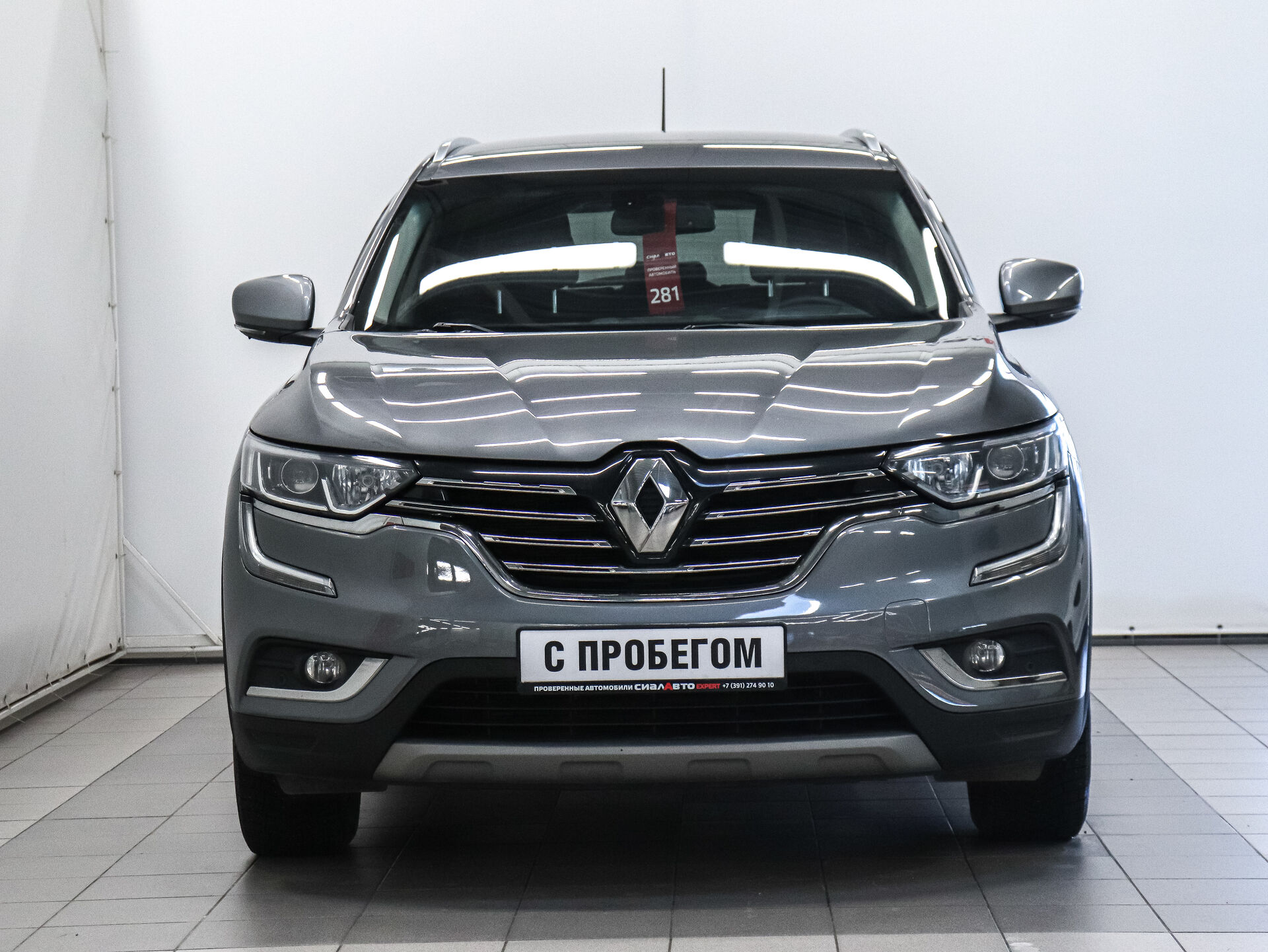 Renault Koleos 2017 2