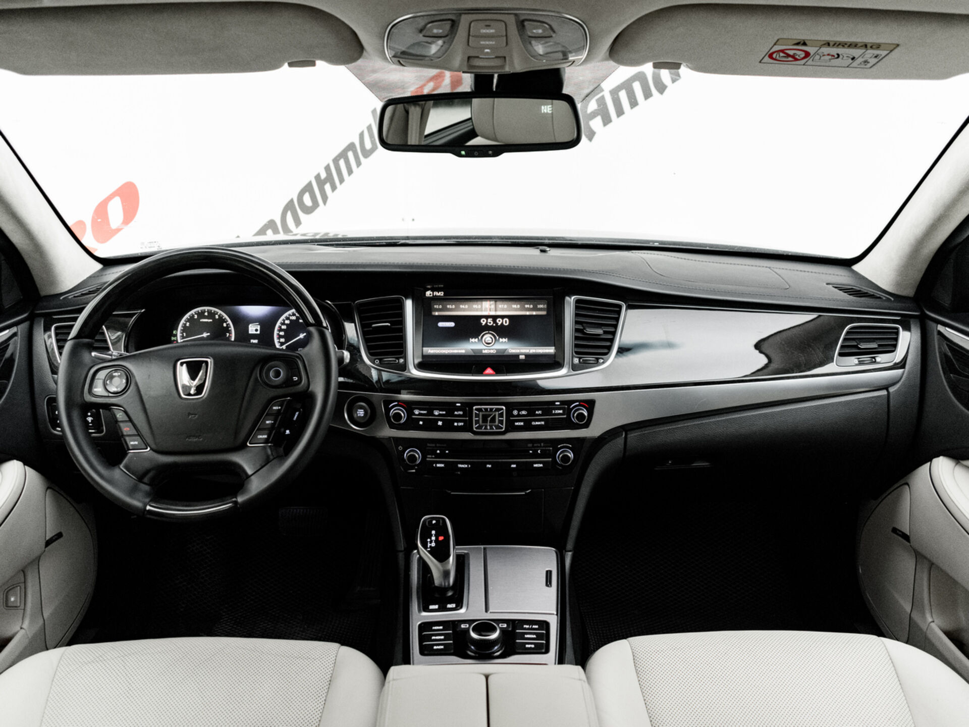 Купить Hyundai Equus 5.0 AT (430 л.с.), 2015 в Екатеренбурге