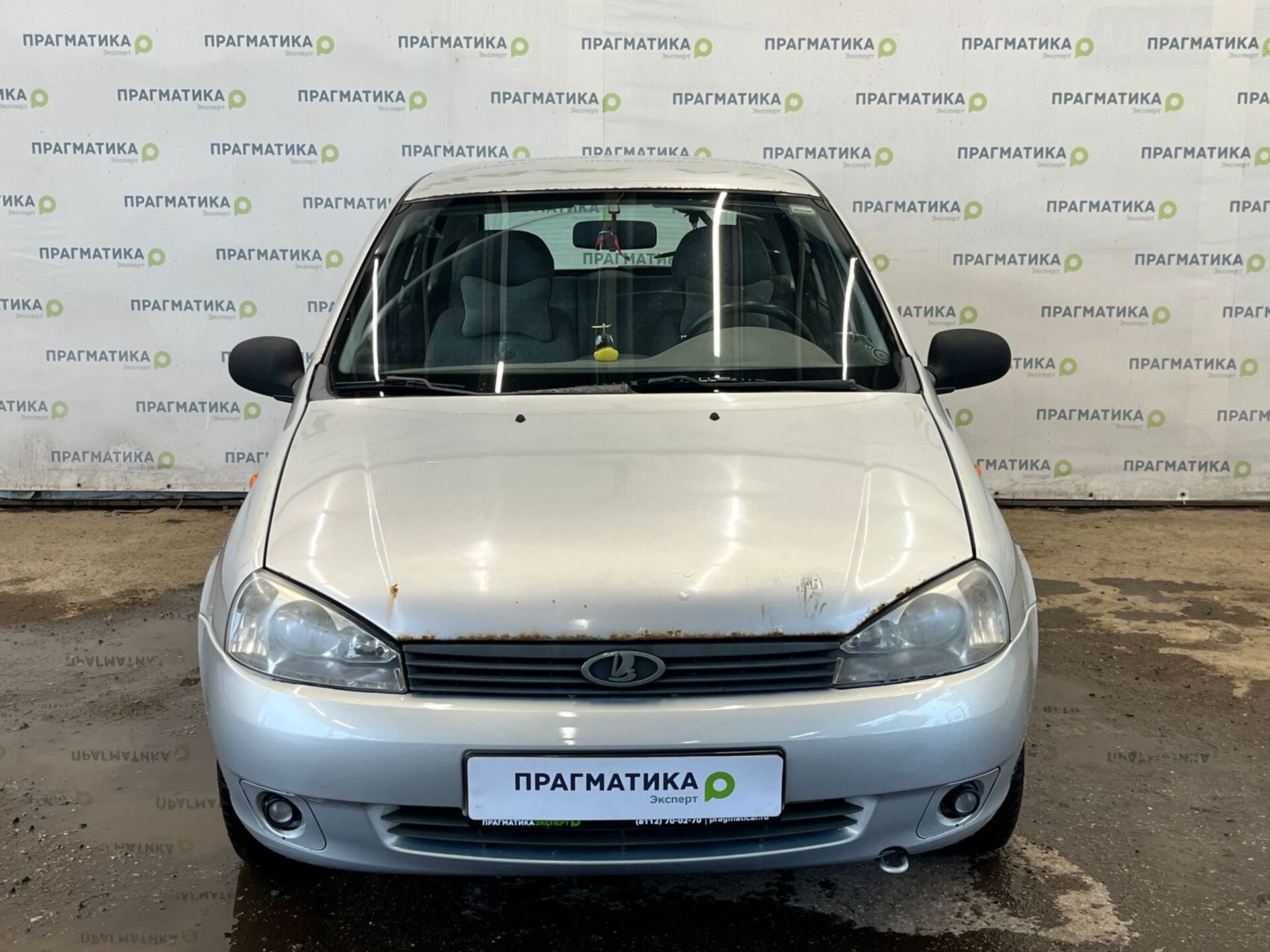 Lada Kalina Стандарт 2008 г.в., 153 500 км.