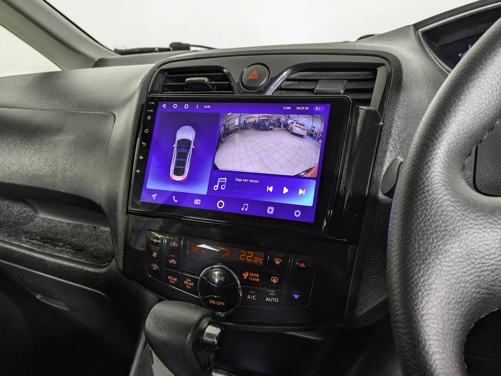 Nissan Serena Nissan Serena