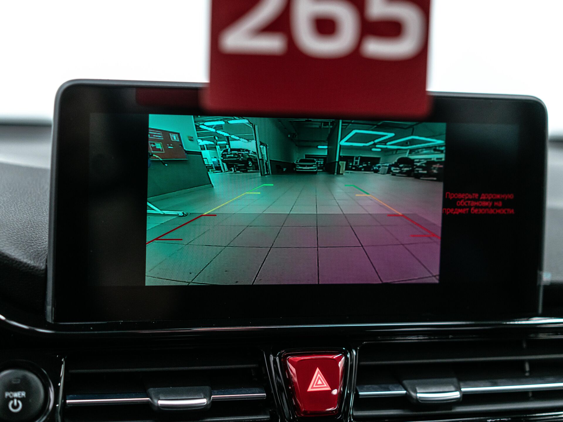 Москвич 3 2022 17