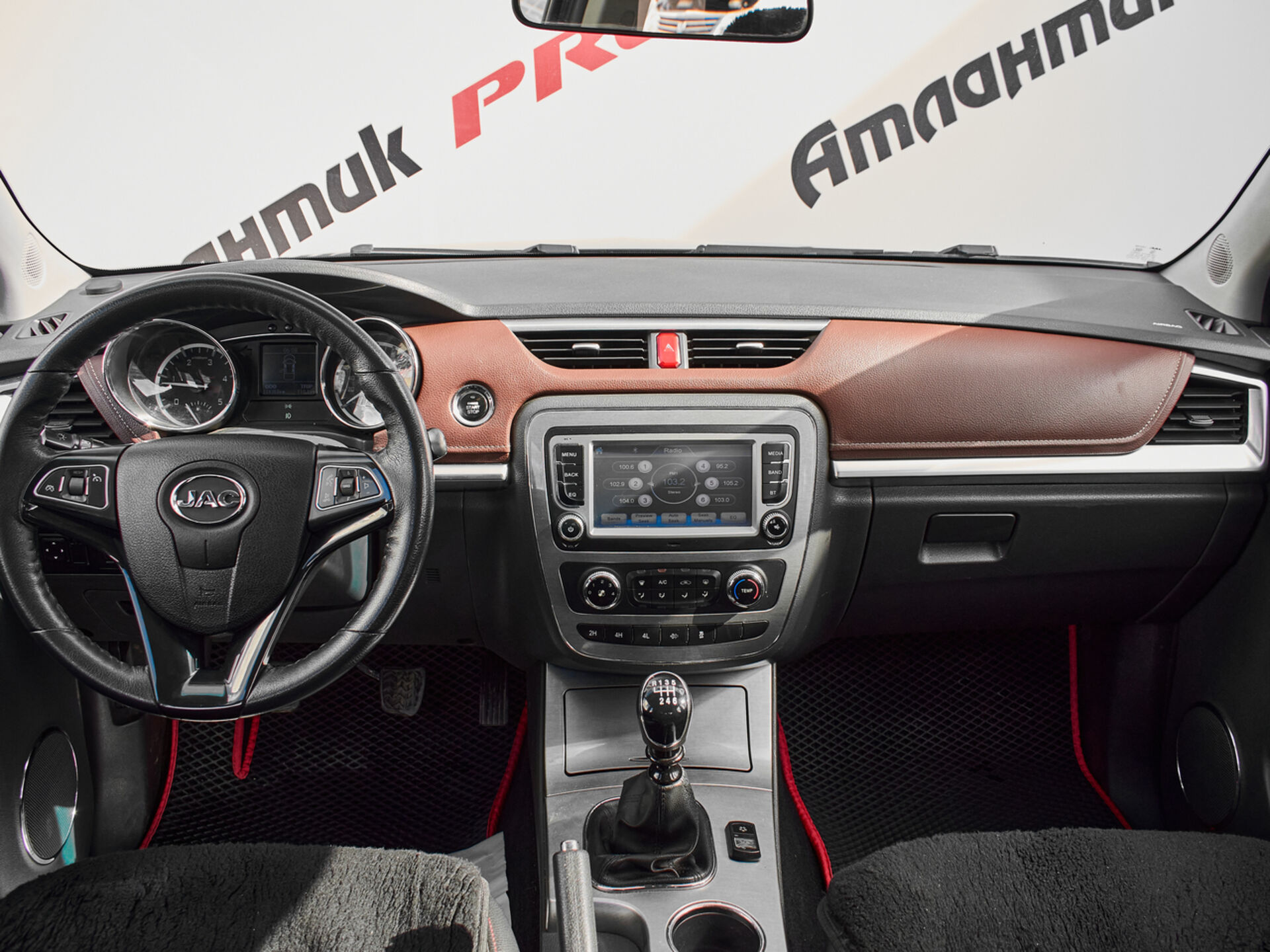 Купить JAC T6 2.0d MT (136 л.с.) 4WD, 2020 в Екатеренбурге