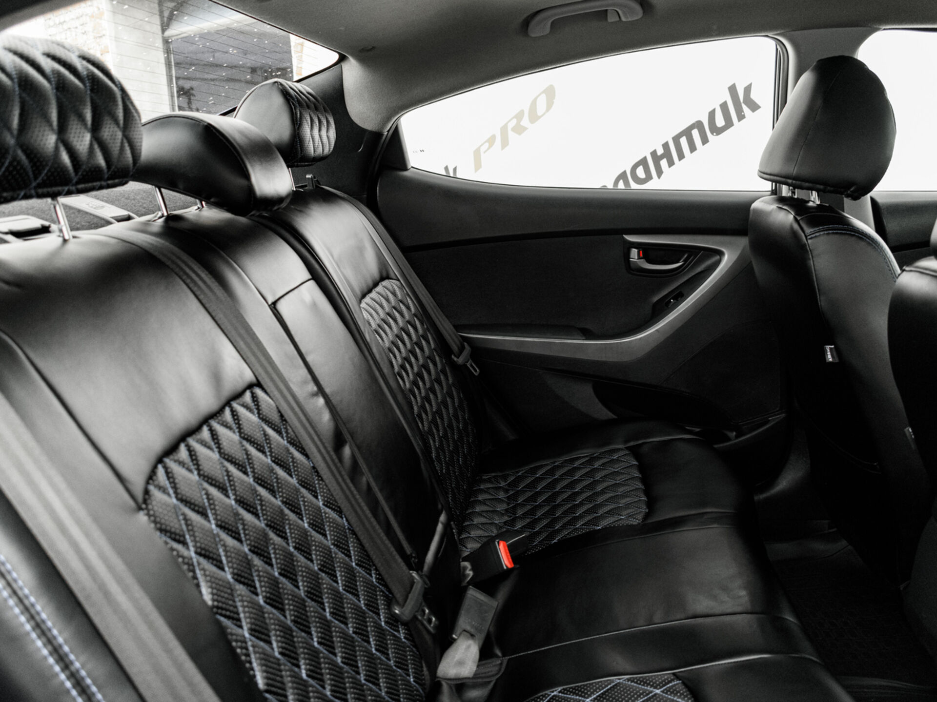 Купить Hyundai Elantra 1.6 MT (132 л.с.), 2015 в Екатеренбурге