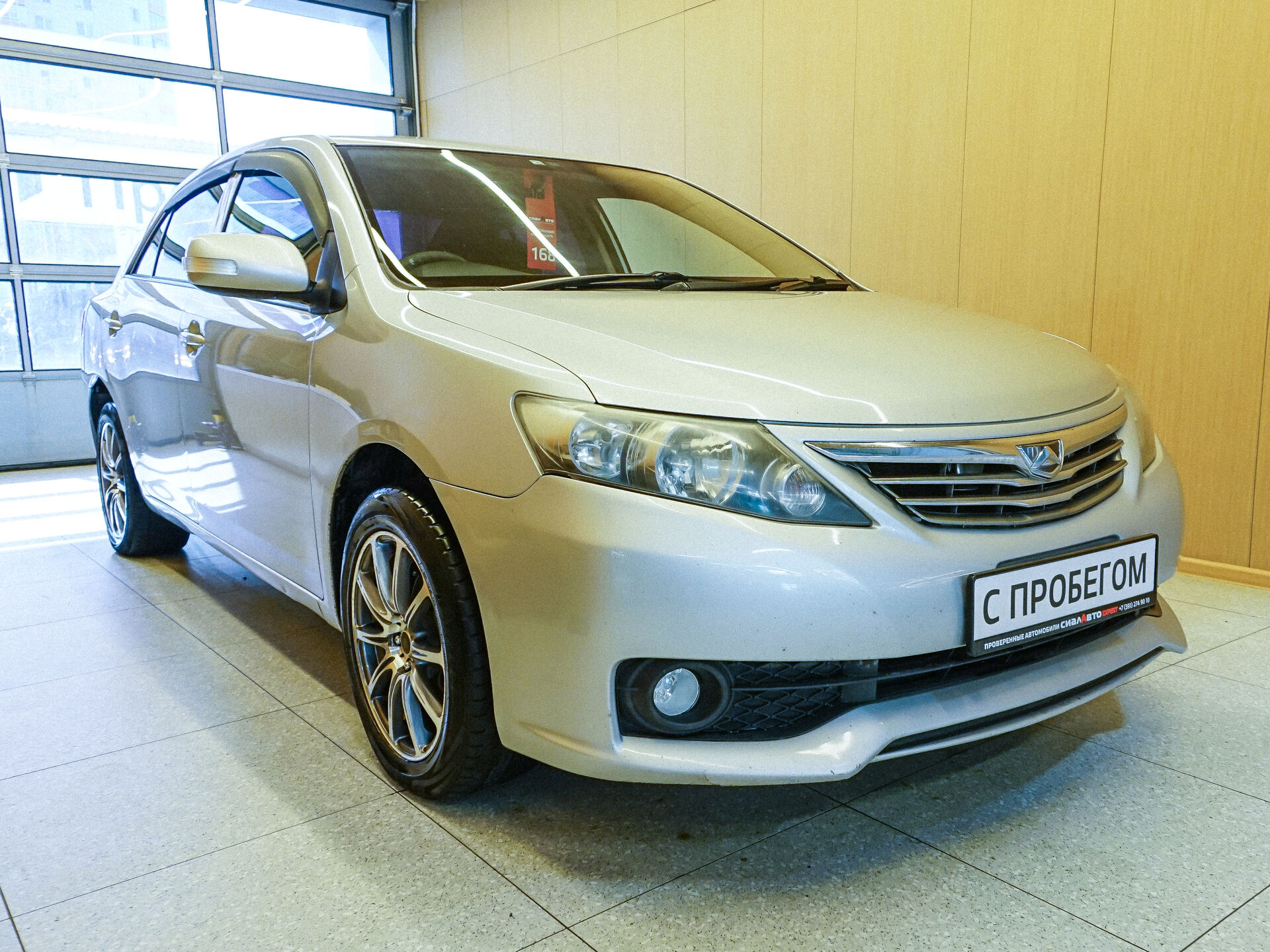 Toyota Allion 2010 2