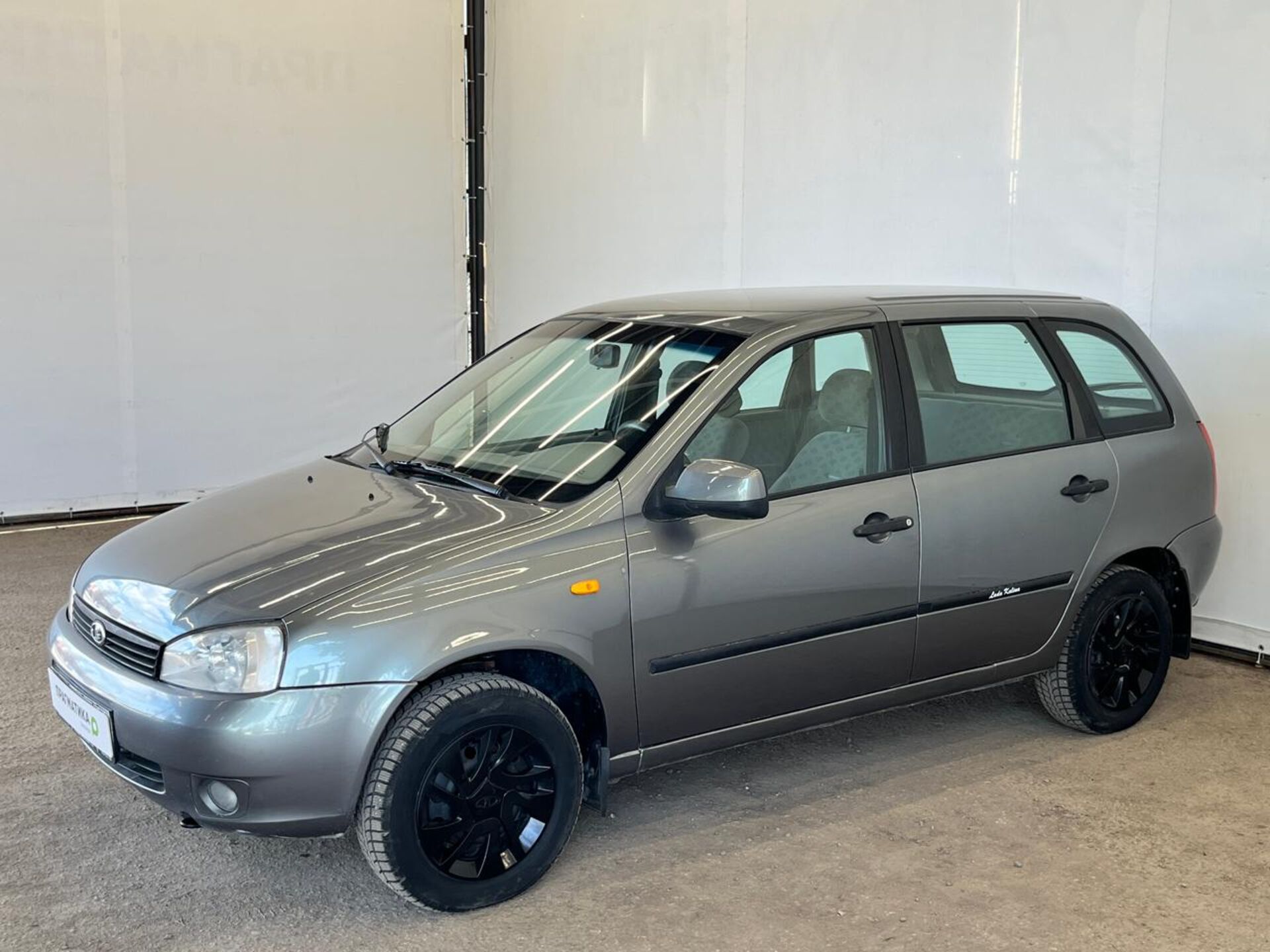 Lada Kalina