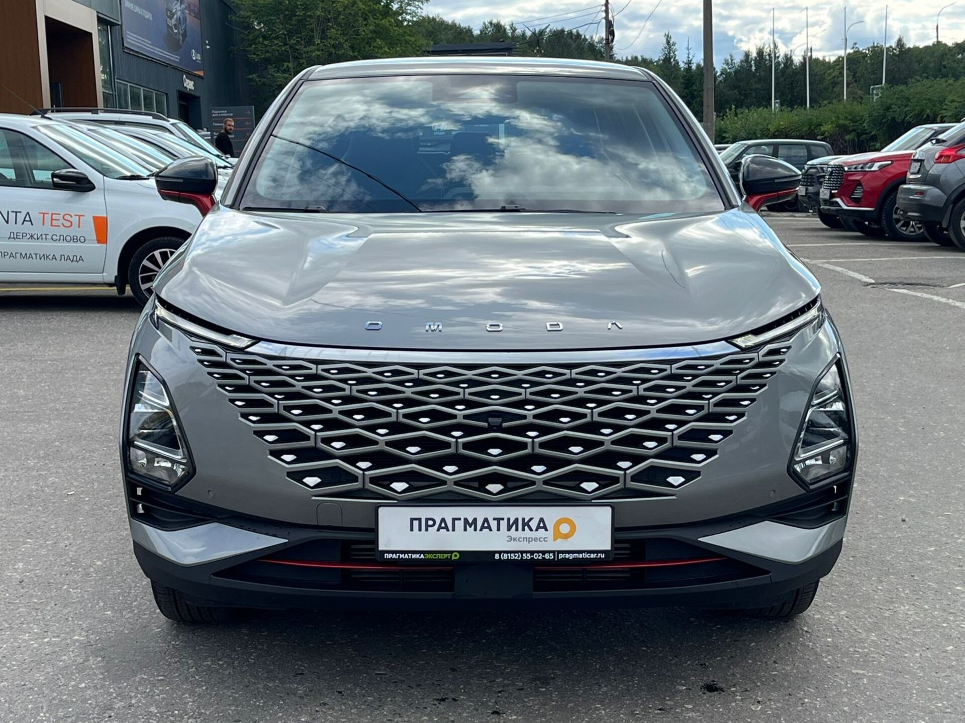 OMODA C5 Active 2023 г.в., 21 100 км.