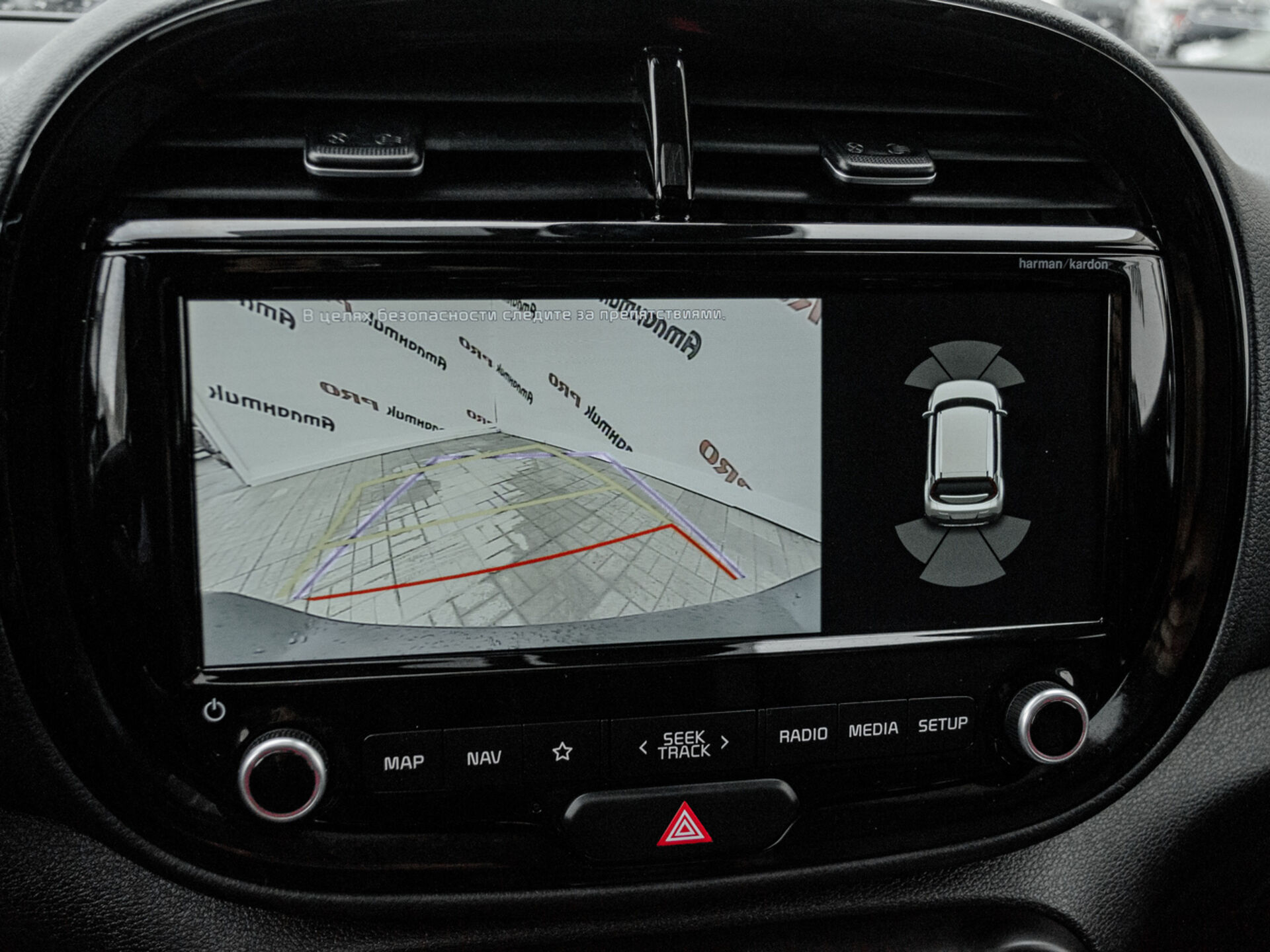 Купить Kia Soul 2.0 AT (150 л.с.), 2020 в Екатеренбурге