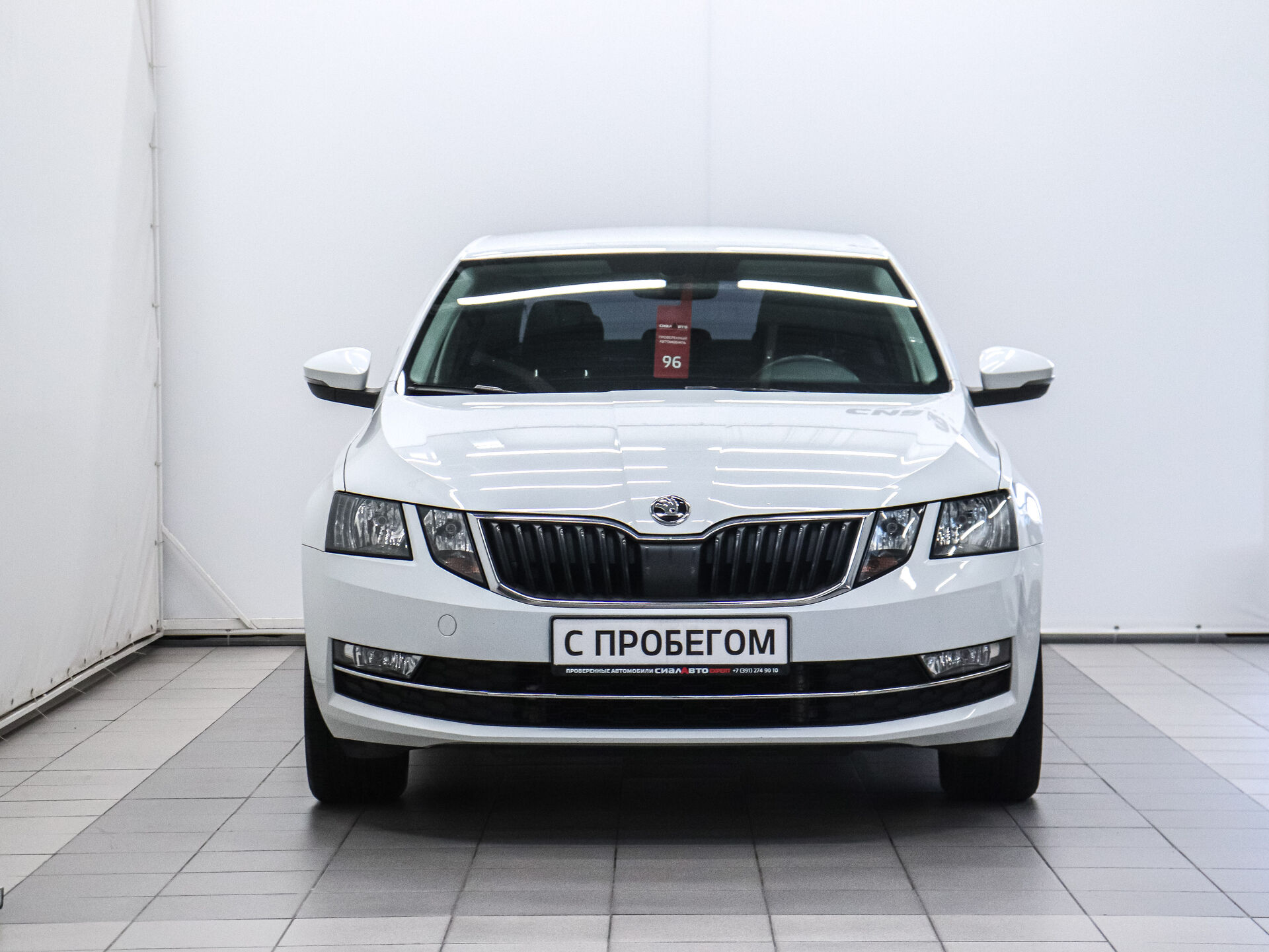 Skoda Octavia 2020 2