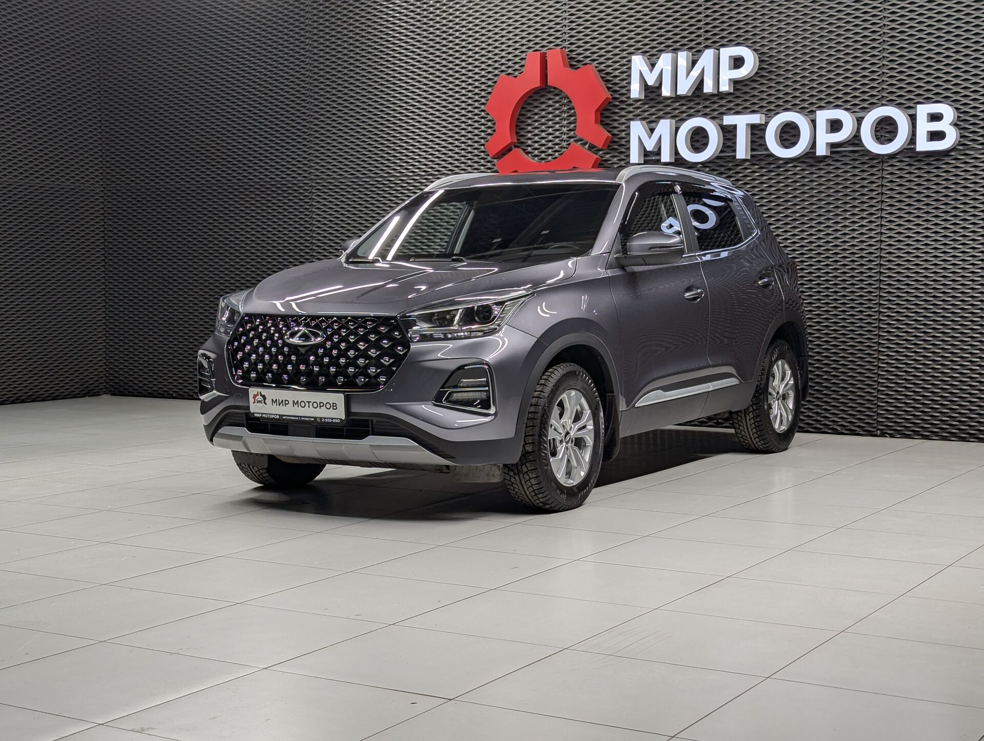 Chery Tiggo 4 Pro, I Action, 2024, Внедорожник 5 дв. 