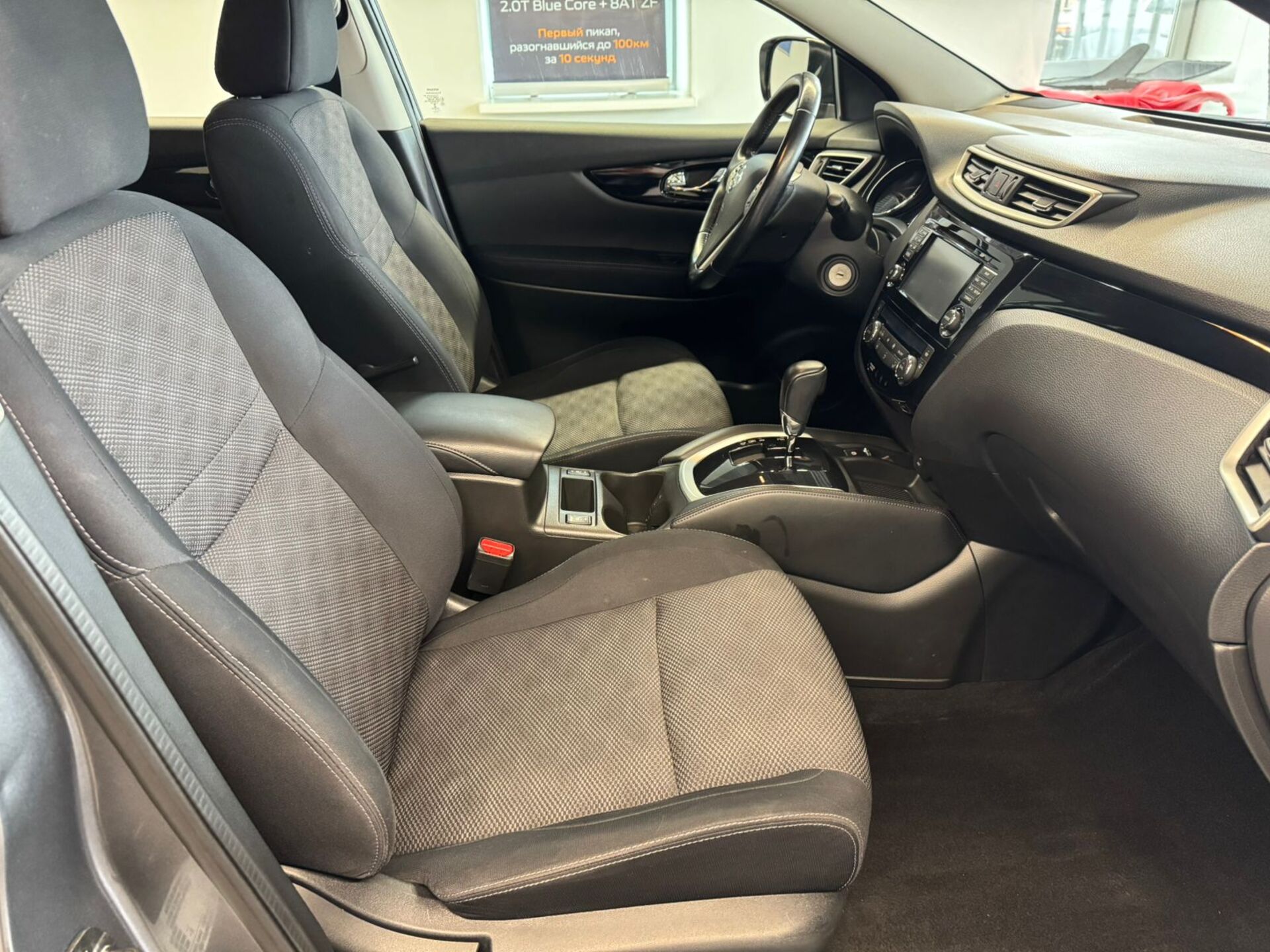 Nissan Qashqai, 1099000₽ - вид 11