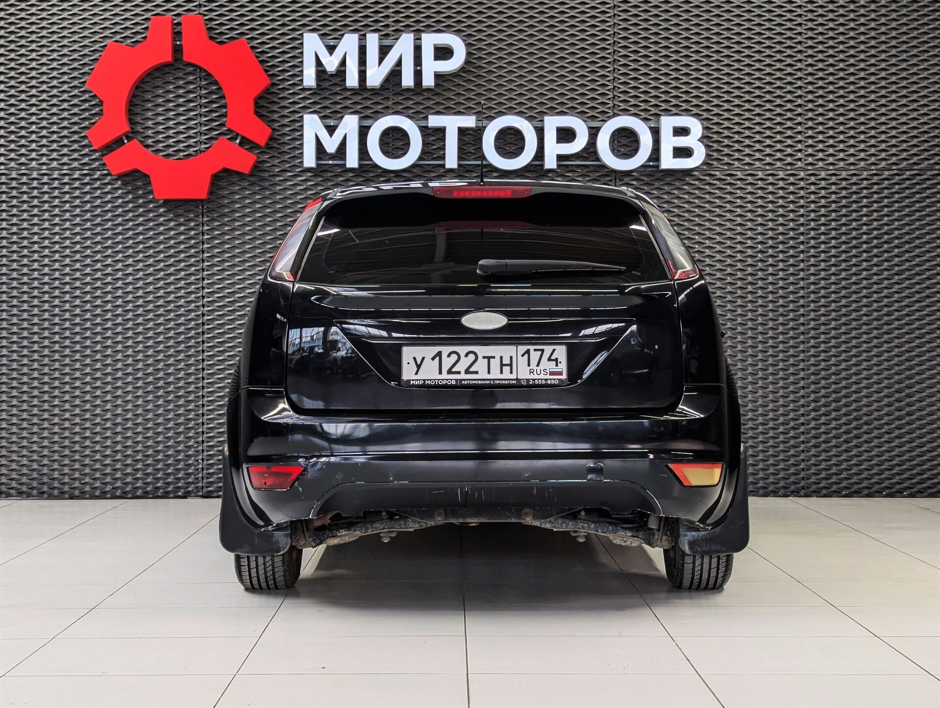 Ford Focus, II Рестайлинг Ambiente, 2008, Хэтчбек 5 дв.