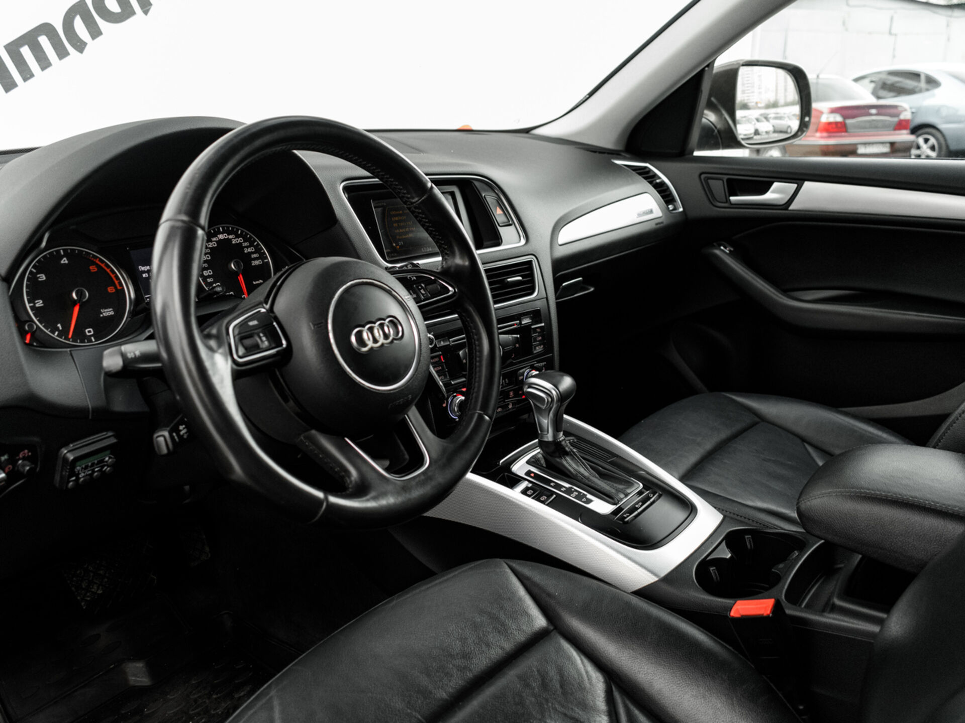 Купить Audi Q5 3.0d AMT (245 л.с.) 4WD, 2013 в Екатеренбурге