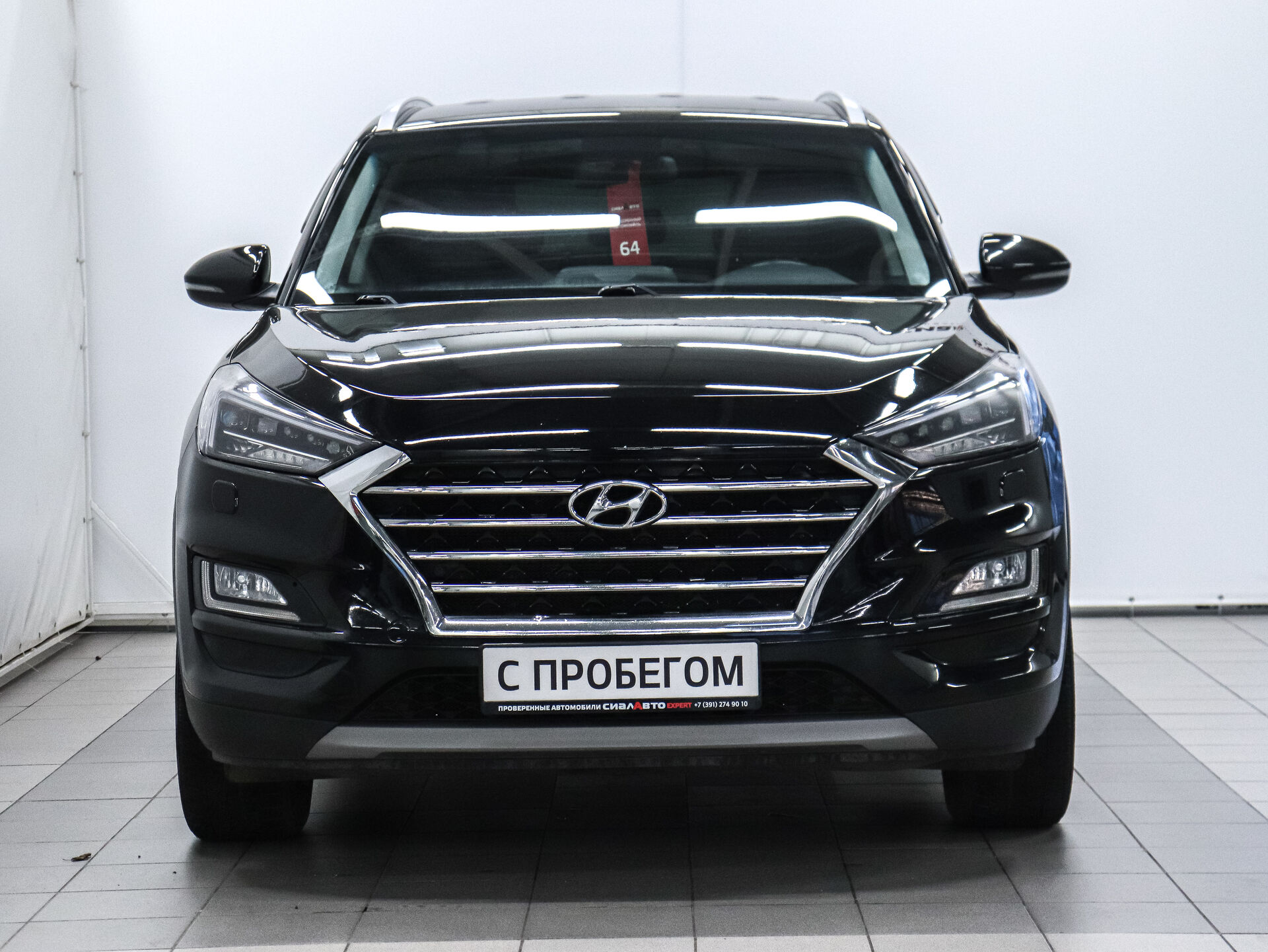 Hyundai Tucson 2020 2