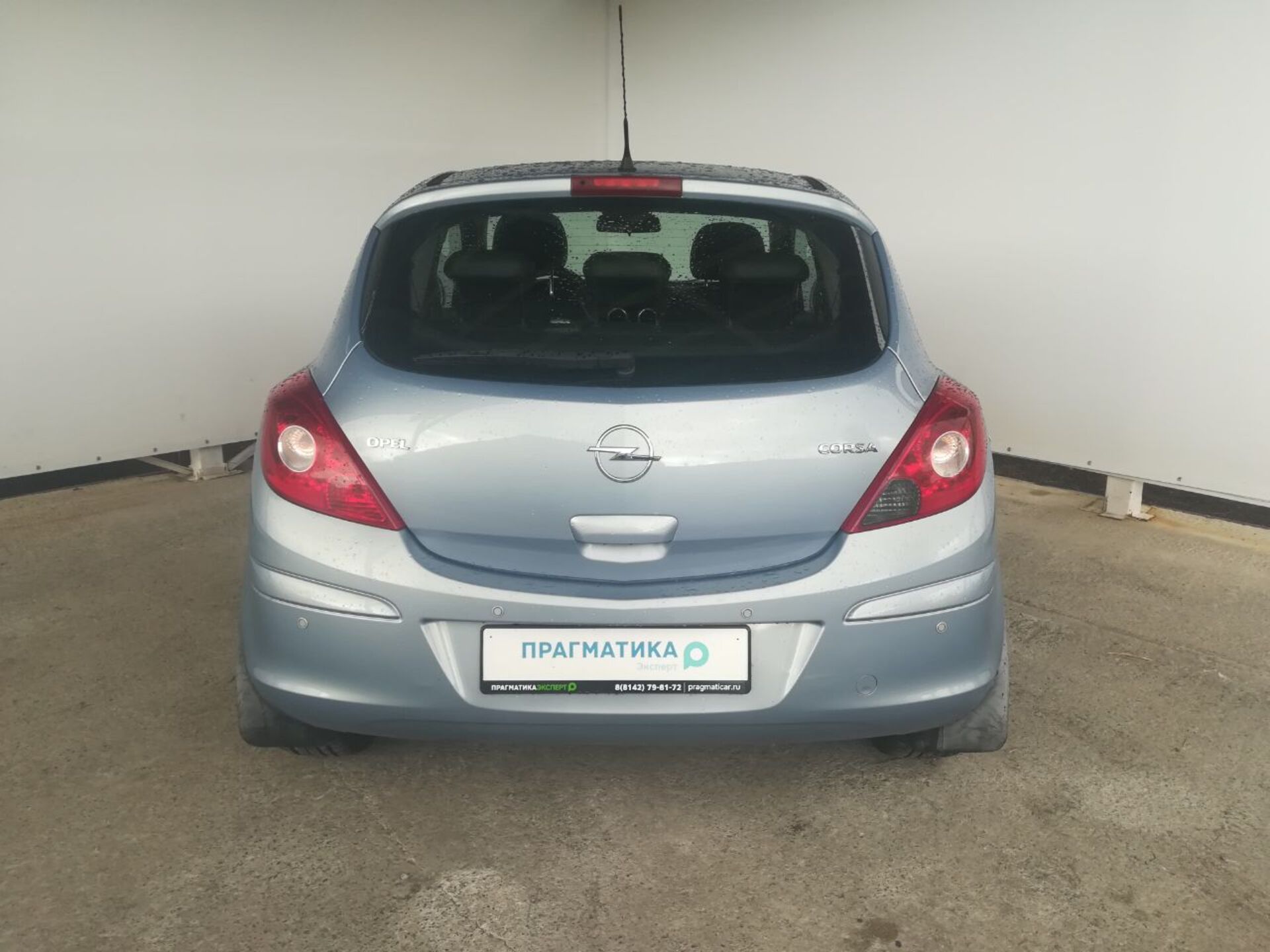 Opel Corsa Cosmo 2008 г.в., 141 330 км.