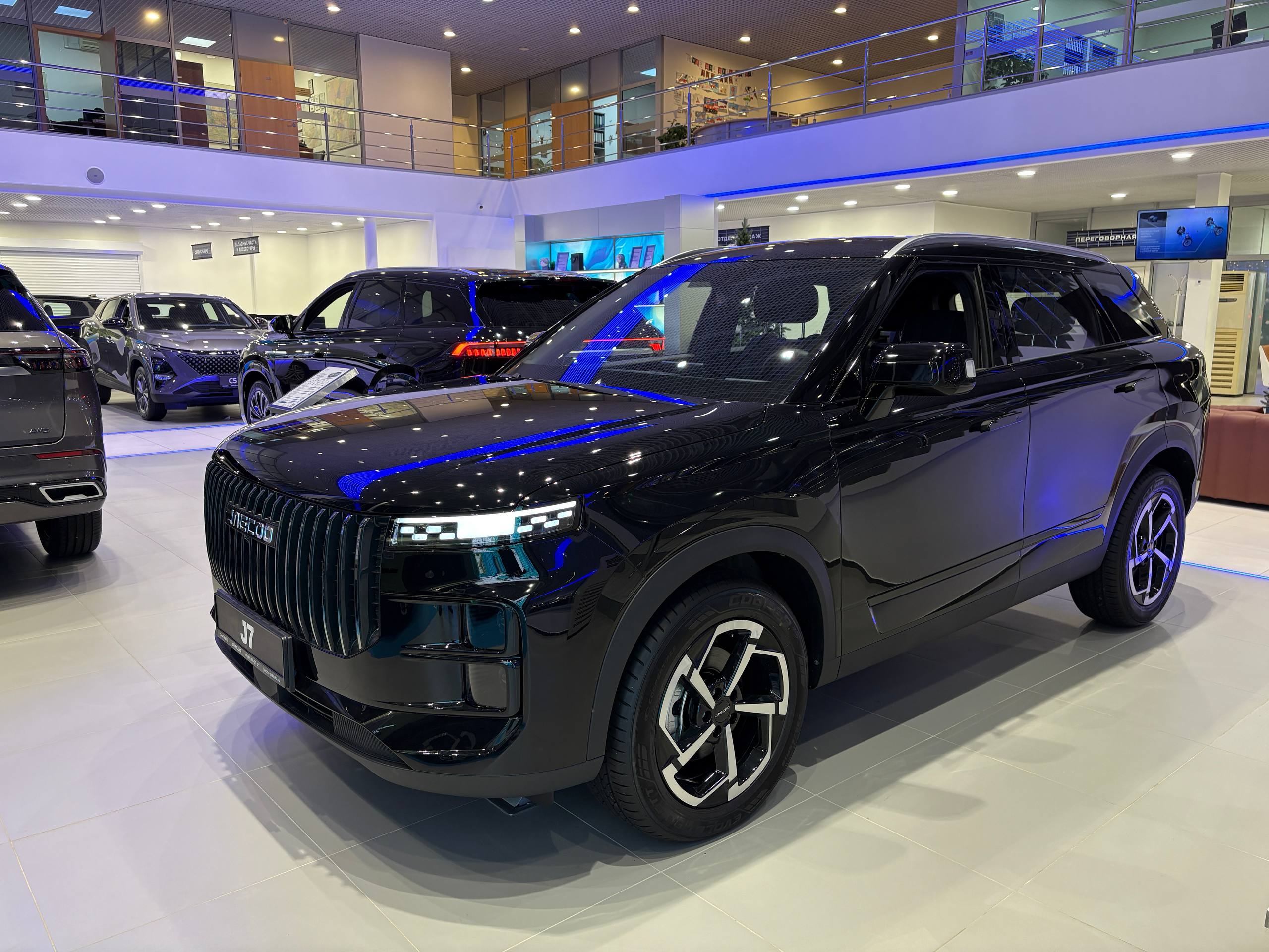 Jaecoo J7 2024 Автомат Полный Бензин 1.6