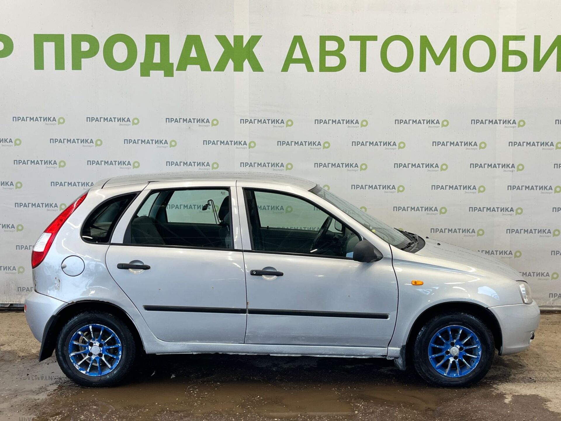 Lada Kalina Стандарт 2008 г.в., 153 500 км.