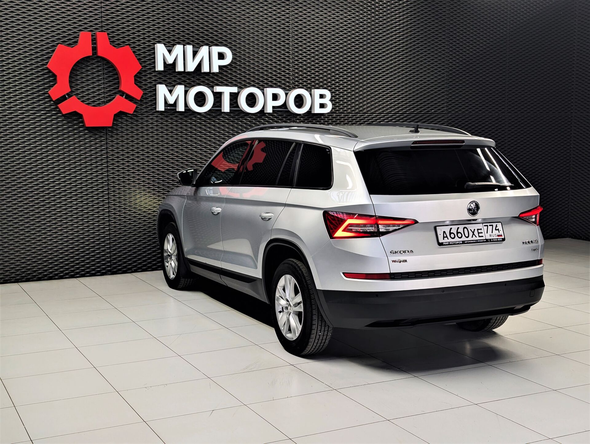Skoda Kodiaq, I Style, 2017, Внедорожник 5 дв.
