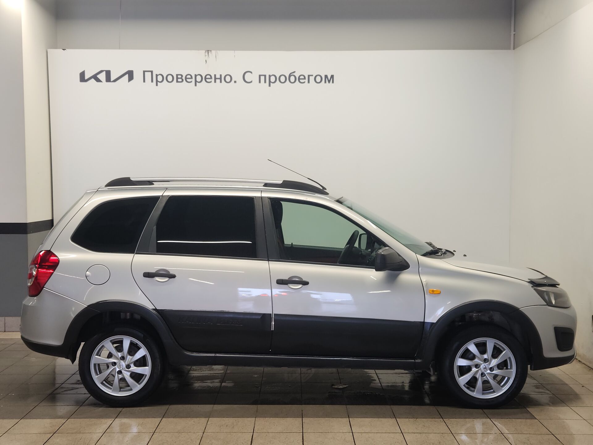 Lada Kalina None 2015 г.в., 169 862 км.