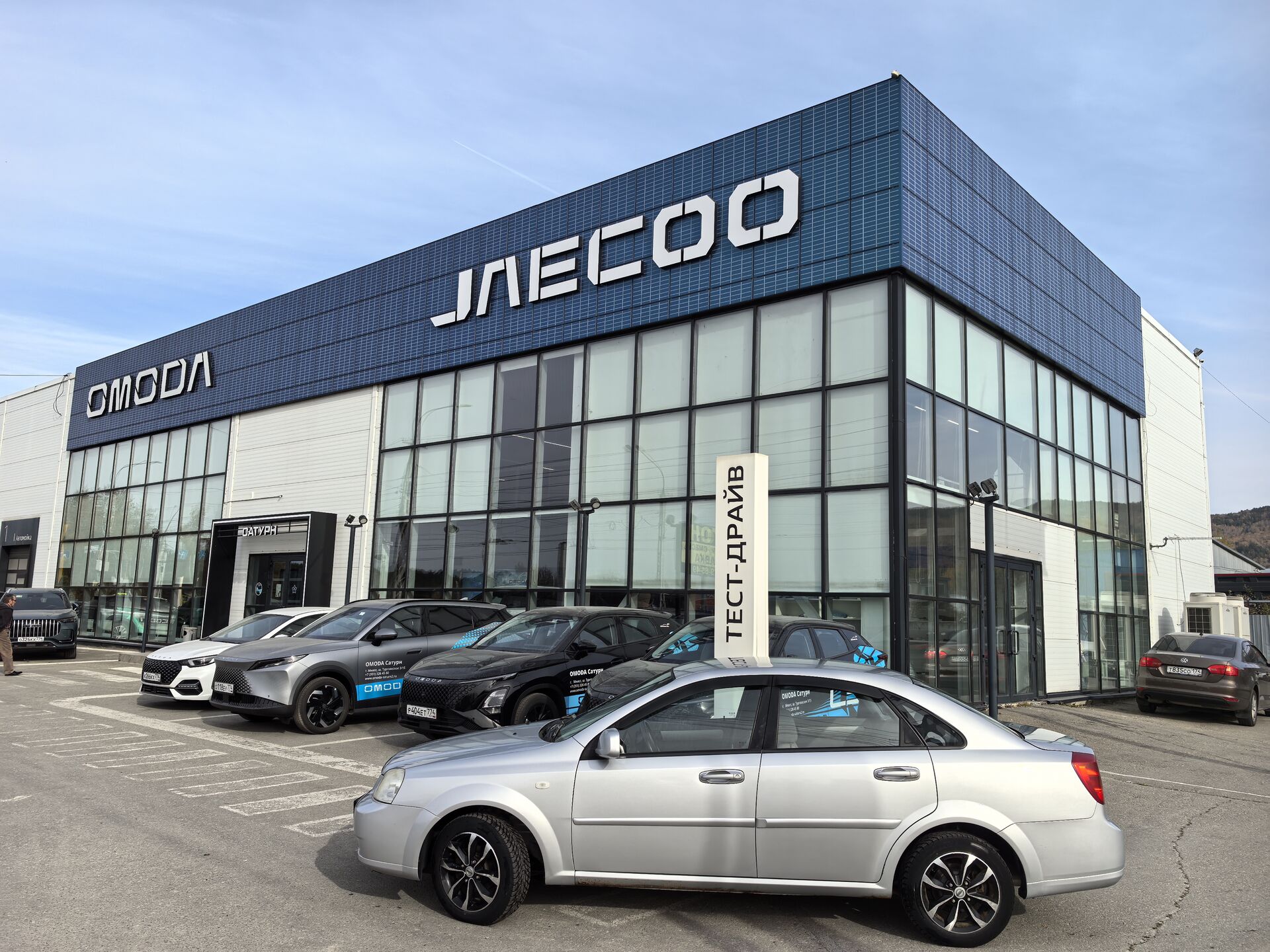 Chevrolet Lacetti, I Plus, 2010, Седан