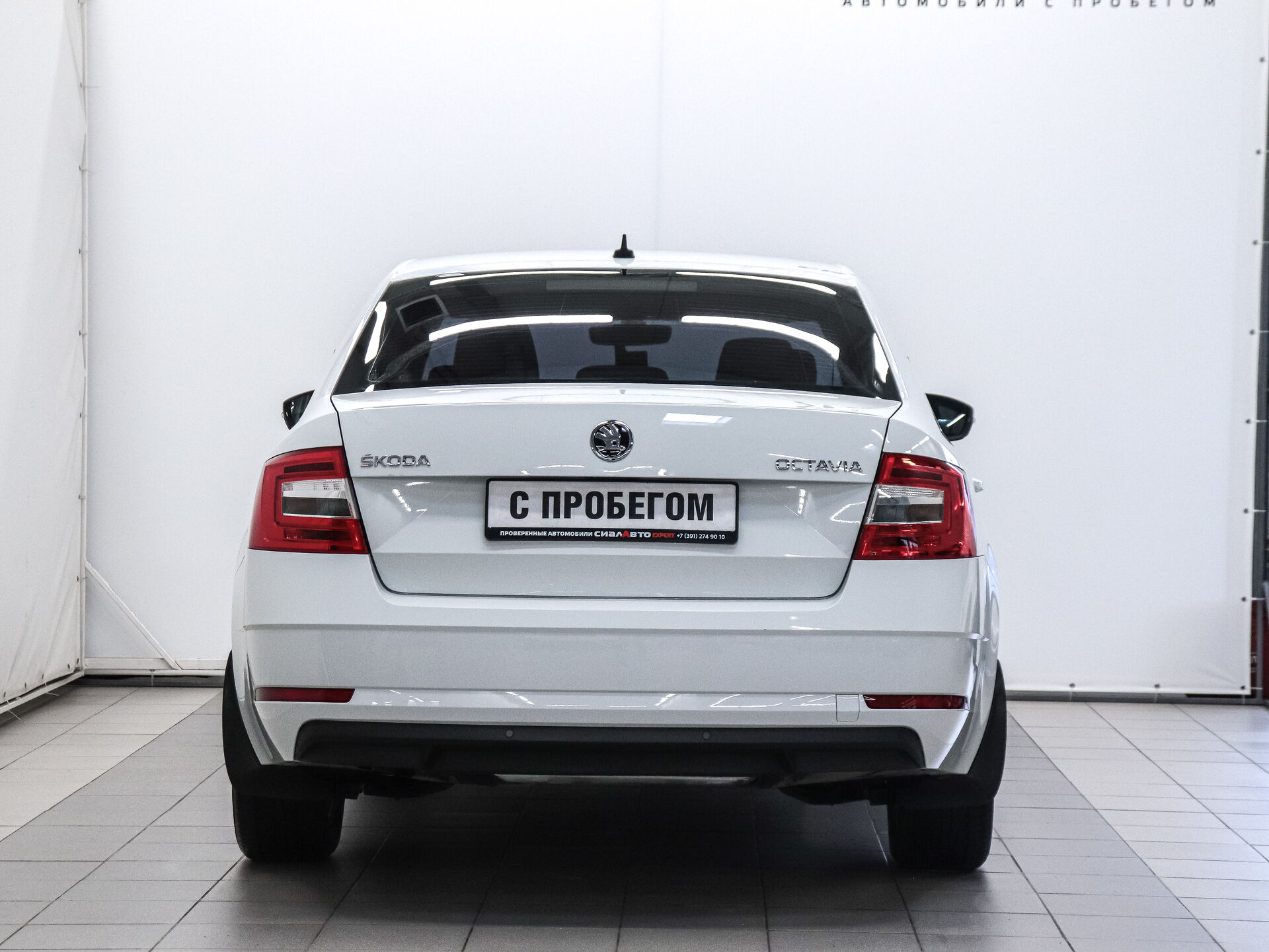 Skoda Octavia 2020 4