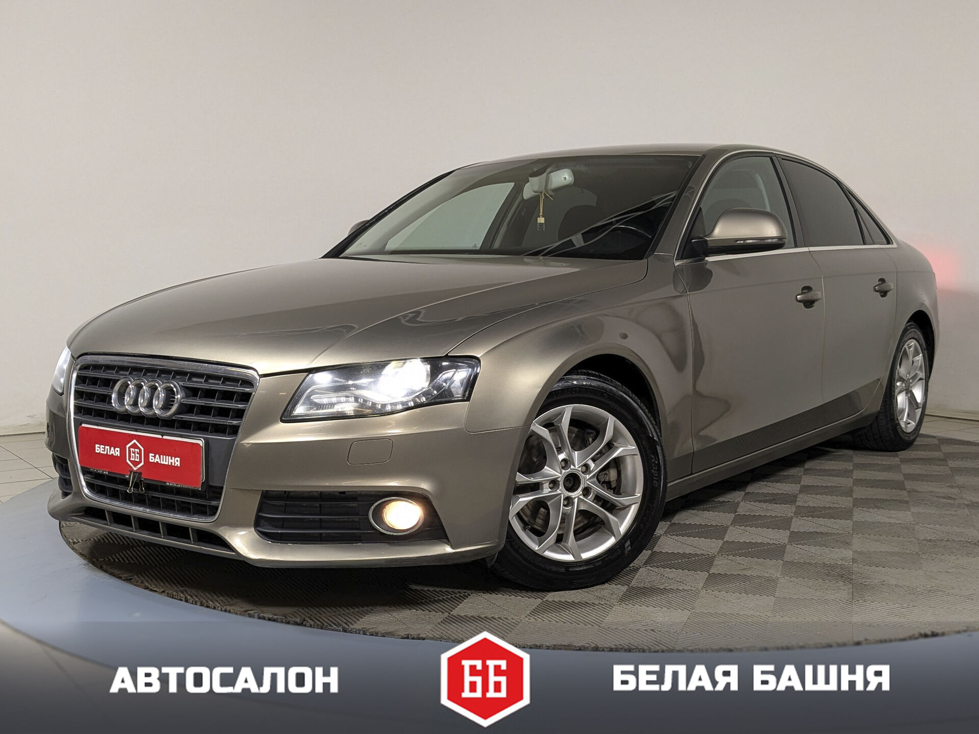 Audi 48