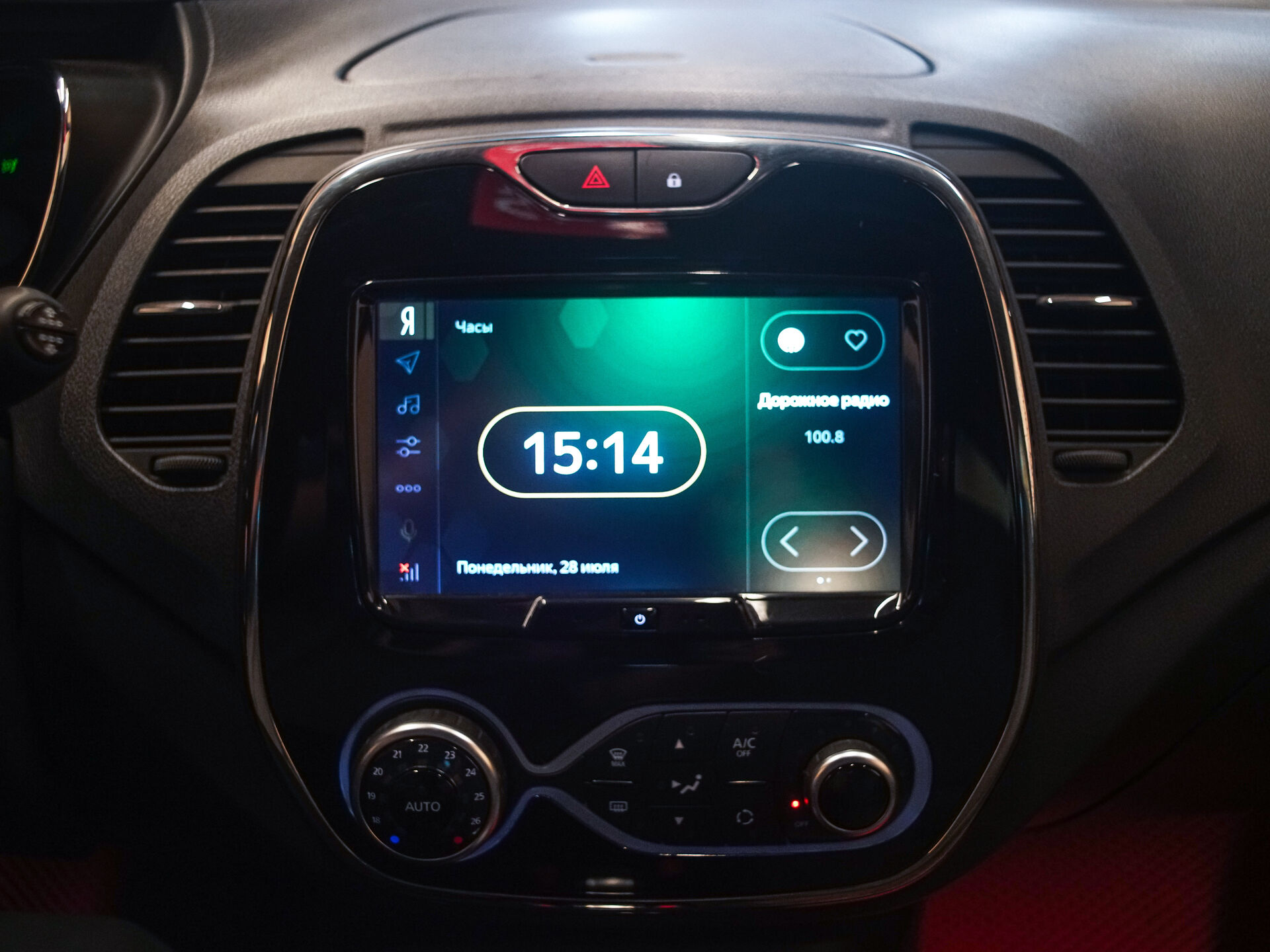 Renault Kaptur 2019 16