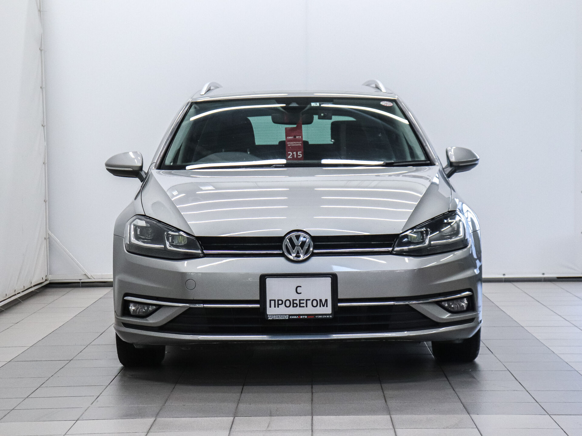 Volkswagen Golf 2017 2