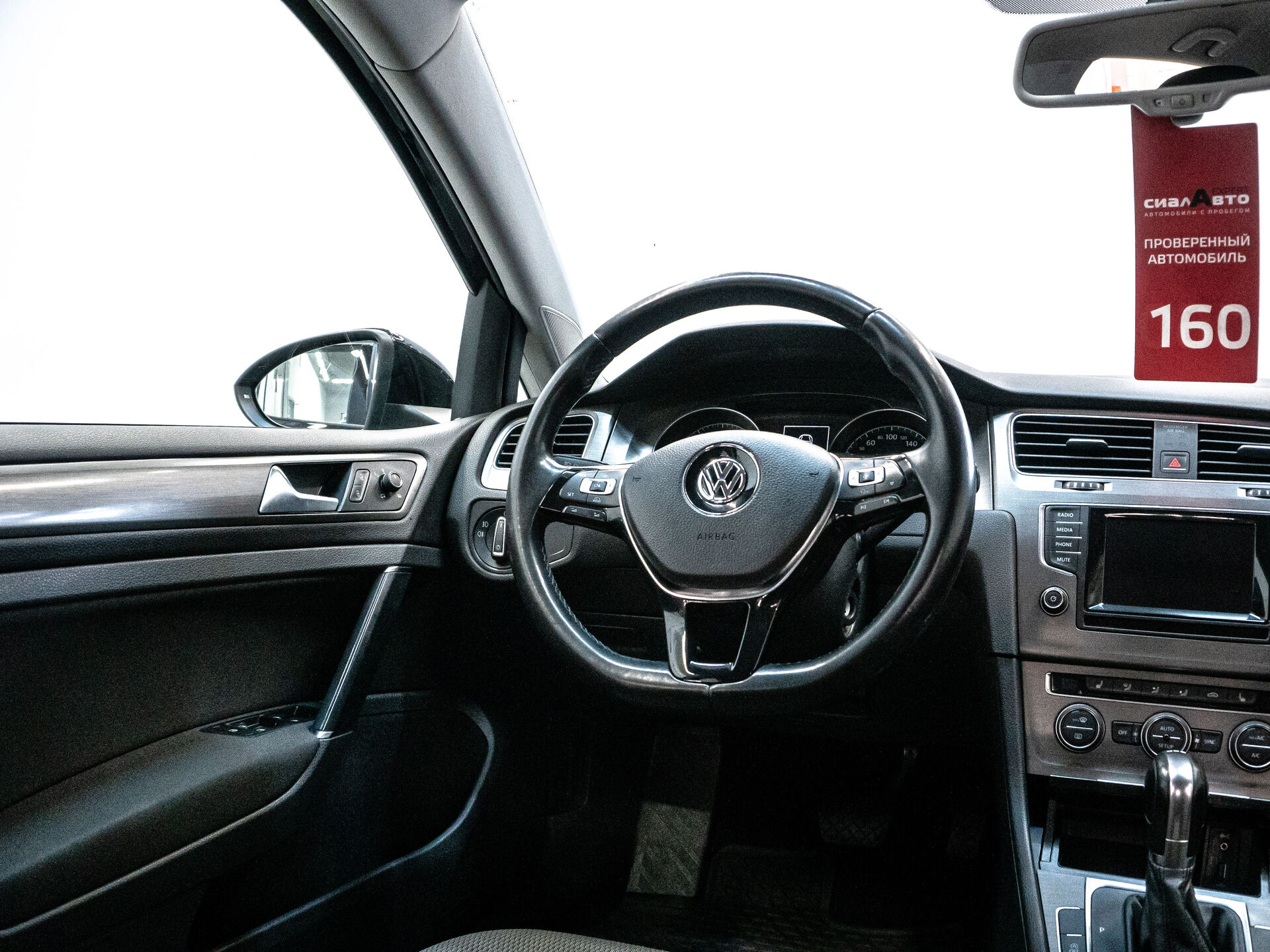 Volkswagen Golf 2012 18