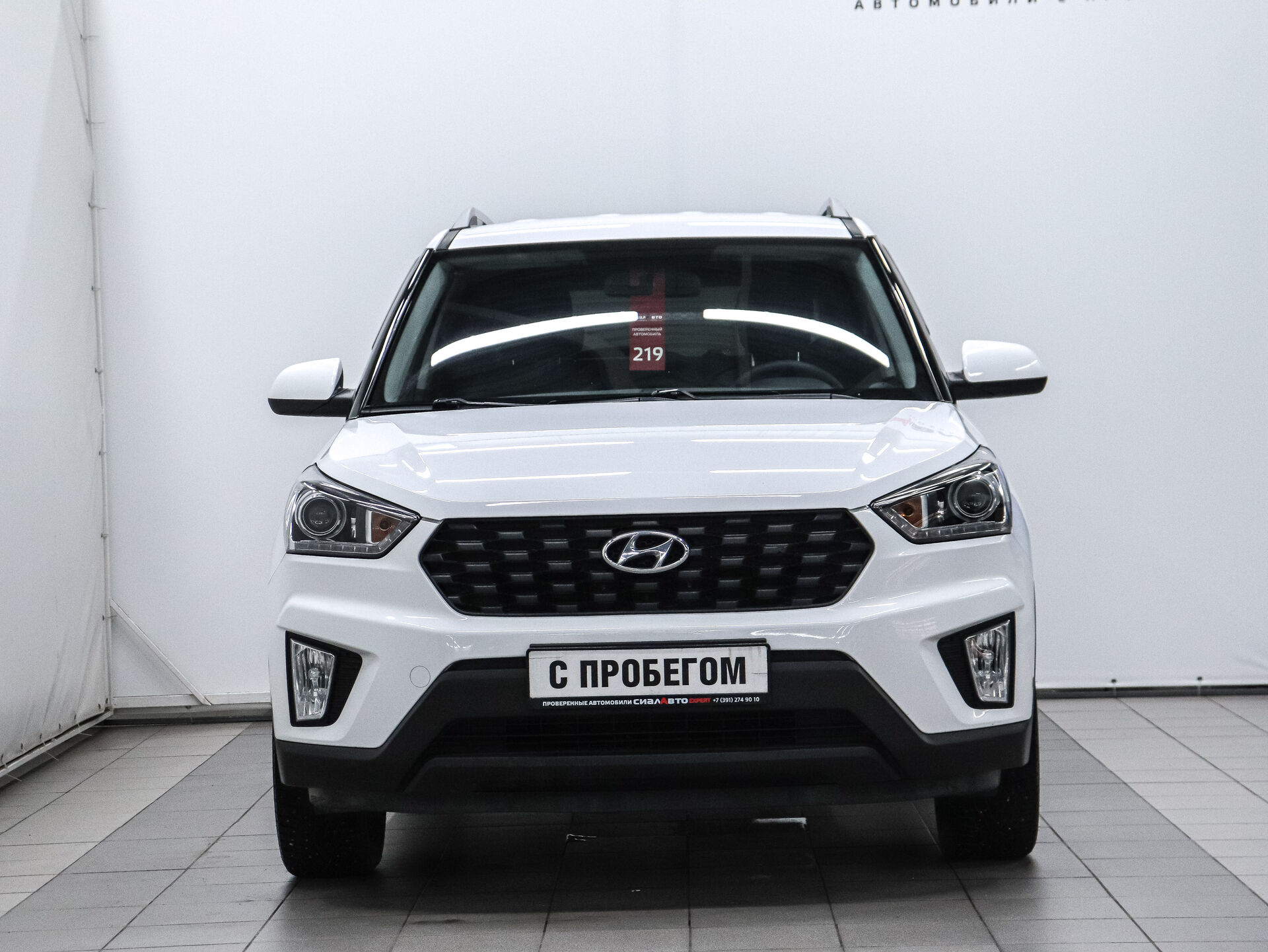 Hyundai Creta 2021 2
