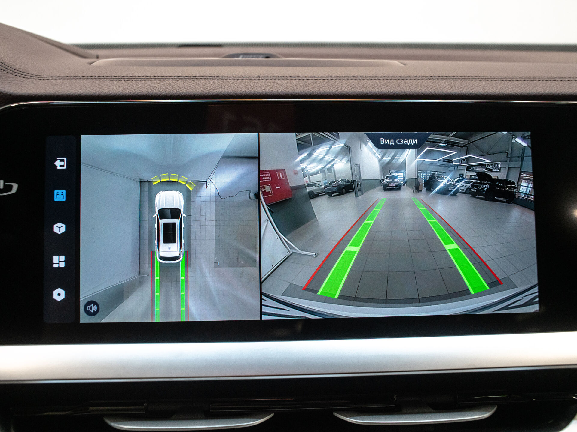 Geely Monjaro 2023 20