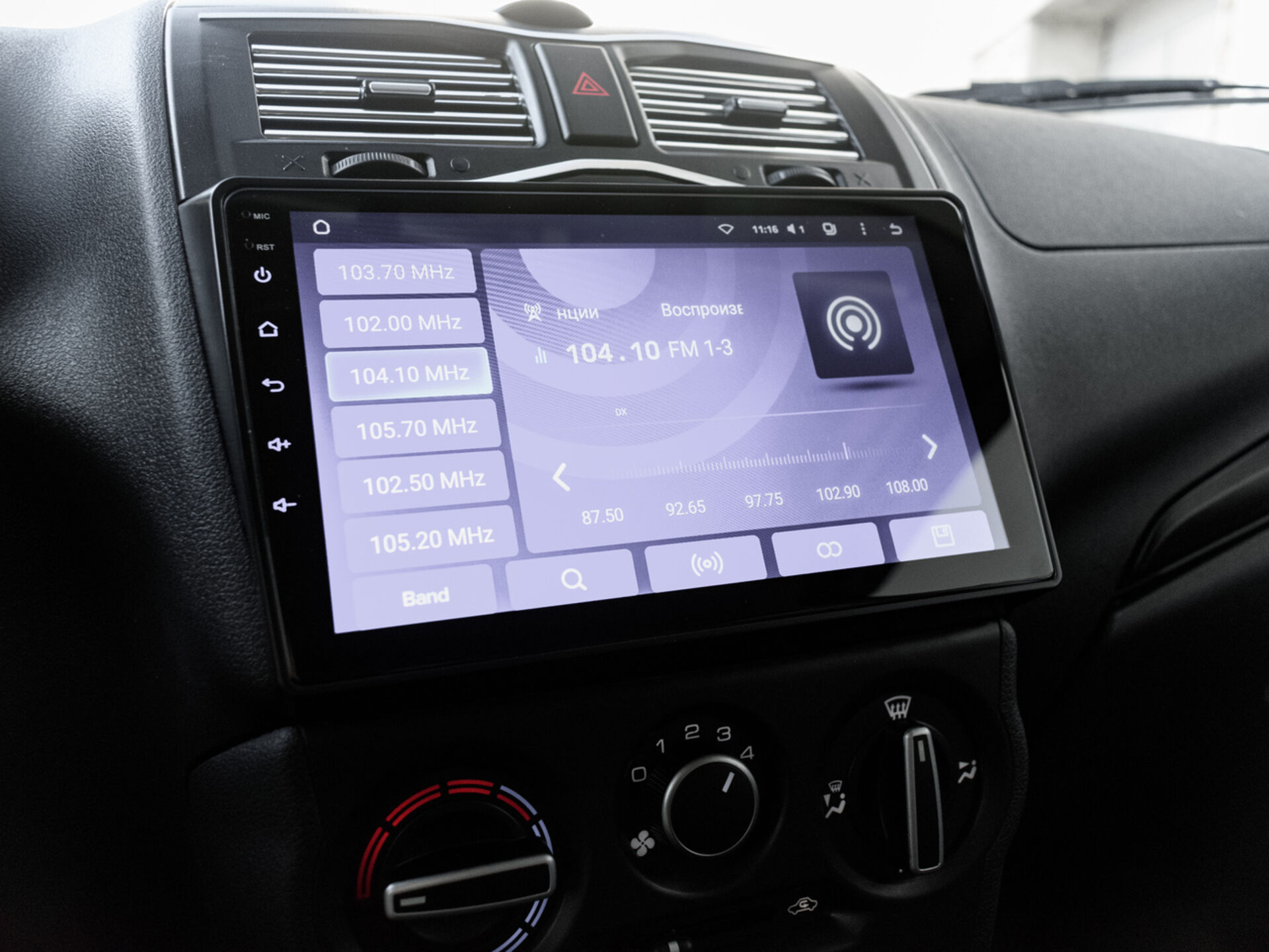 Купить Lada (ВАЗ) Granta 1.6 MT (90 л.с.), 2022 в Екатеренбурге