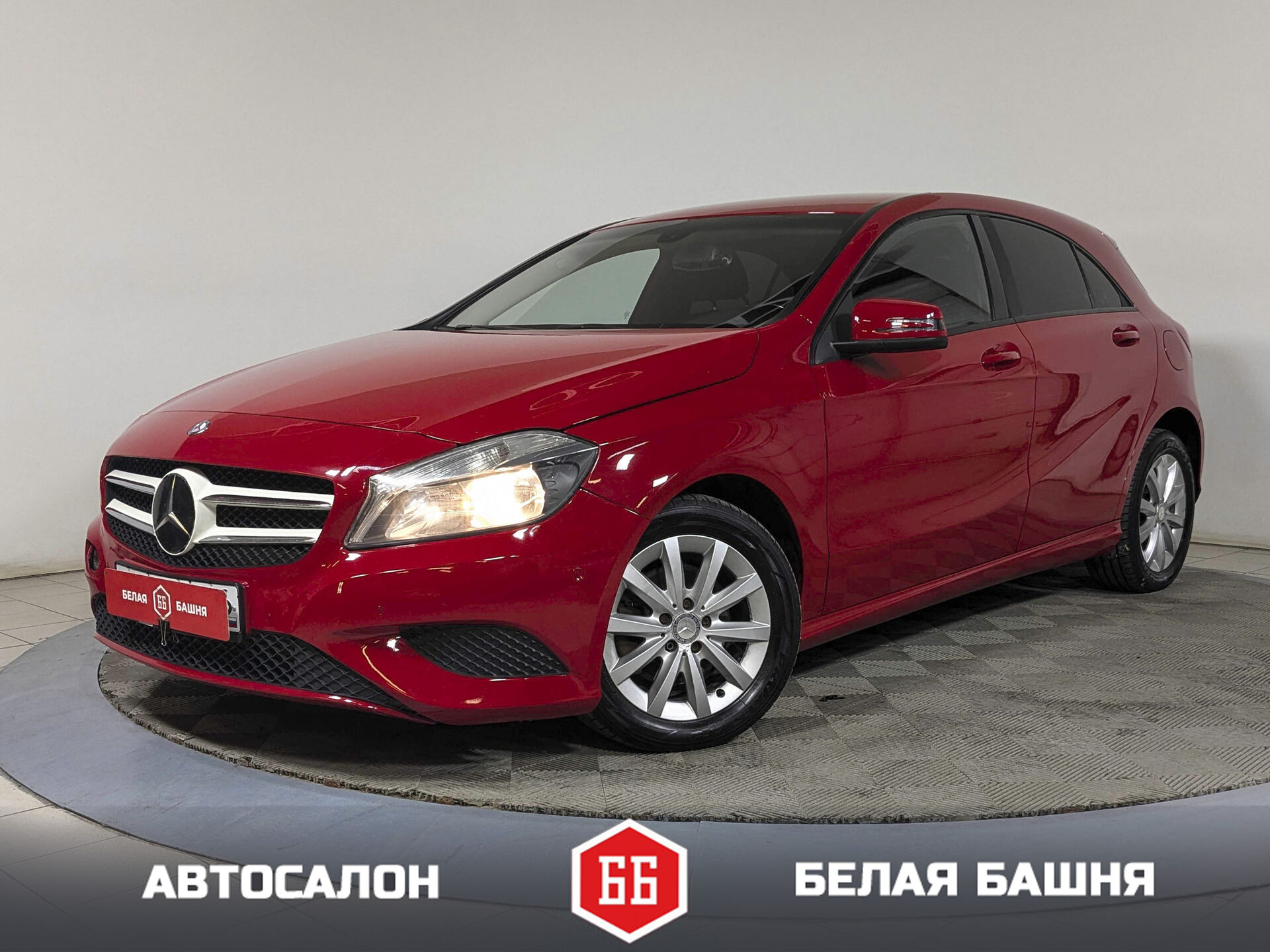 Mercedes-Benz 1297