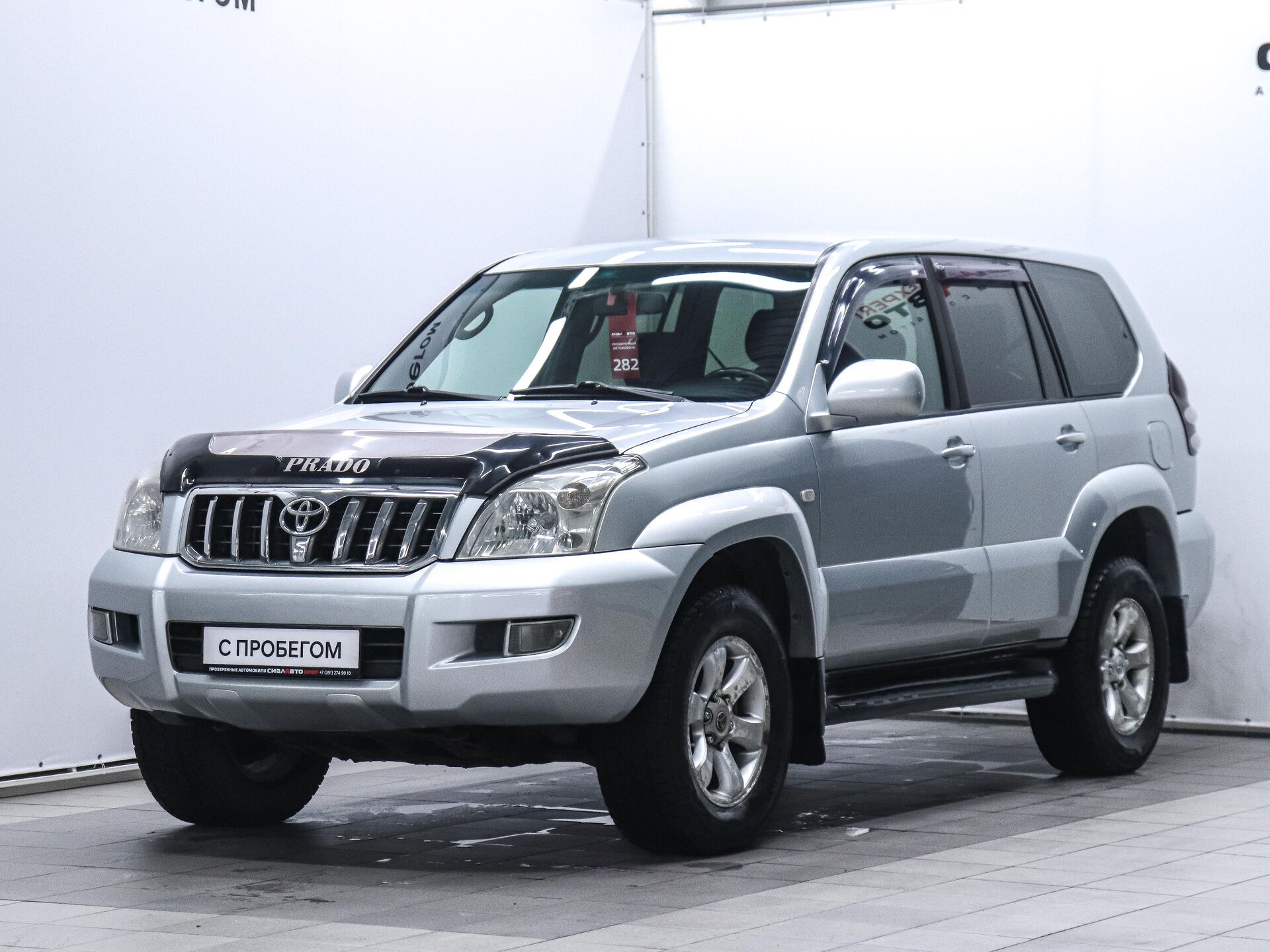 Toyota Land Cruiser Prado 2006 1