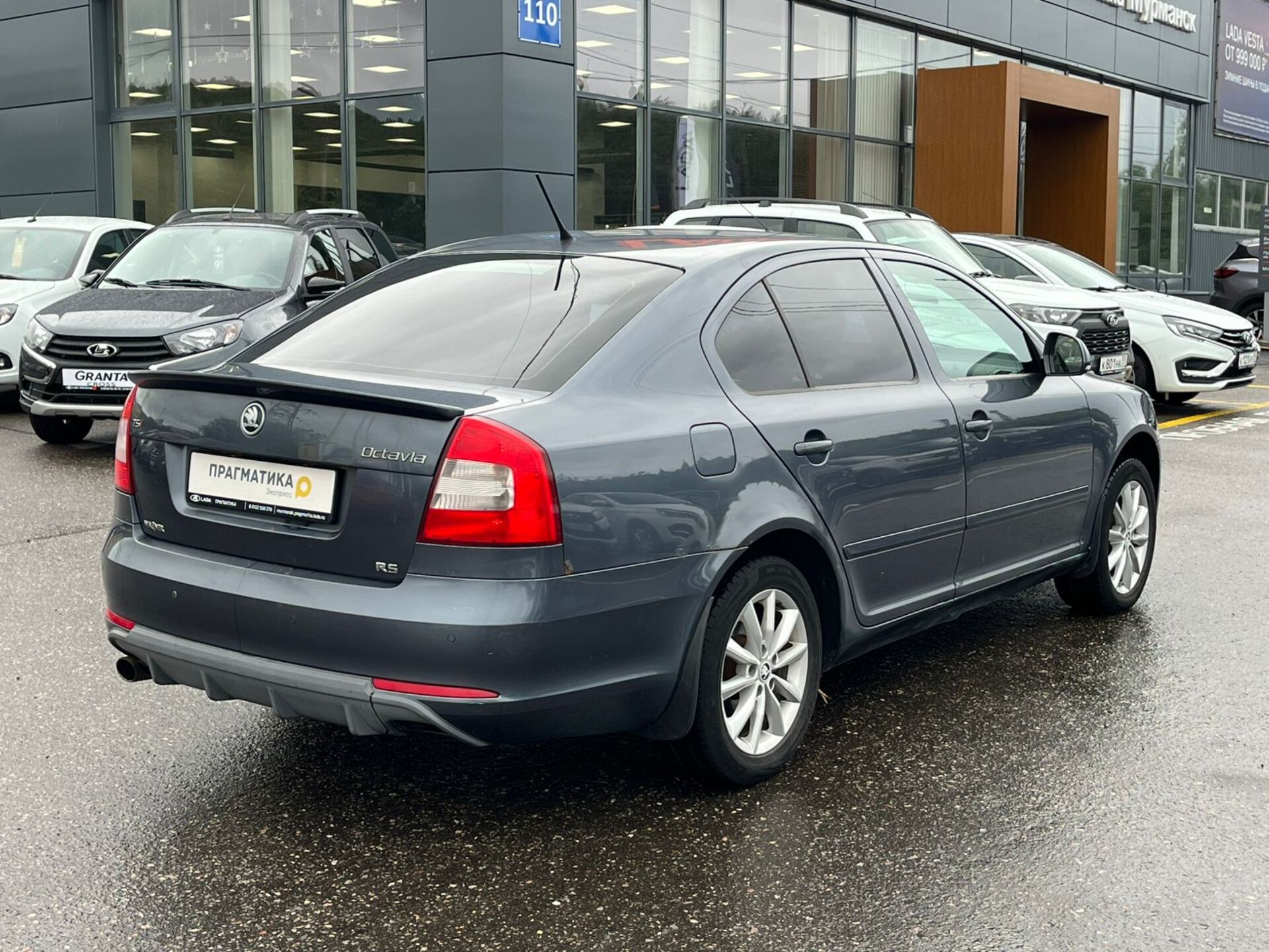 Skoda Octavia Ambition 2011 г.в., 178 307 км.